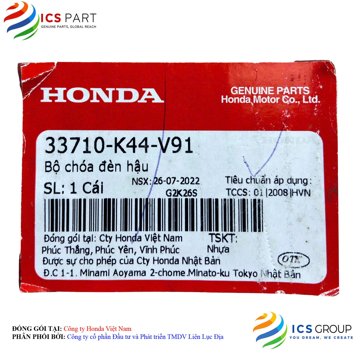 BỘ CHÓA ĐÈN HẬU - Ảnh 2
