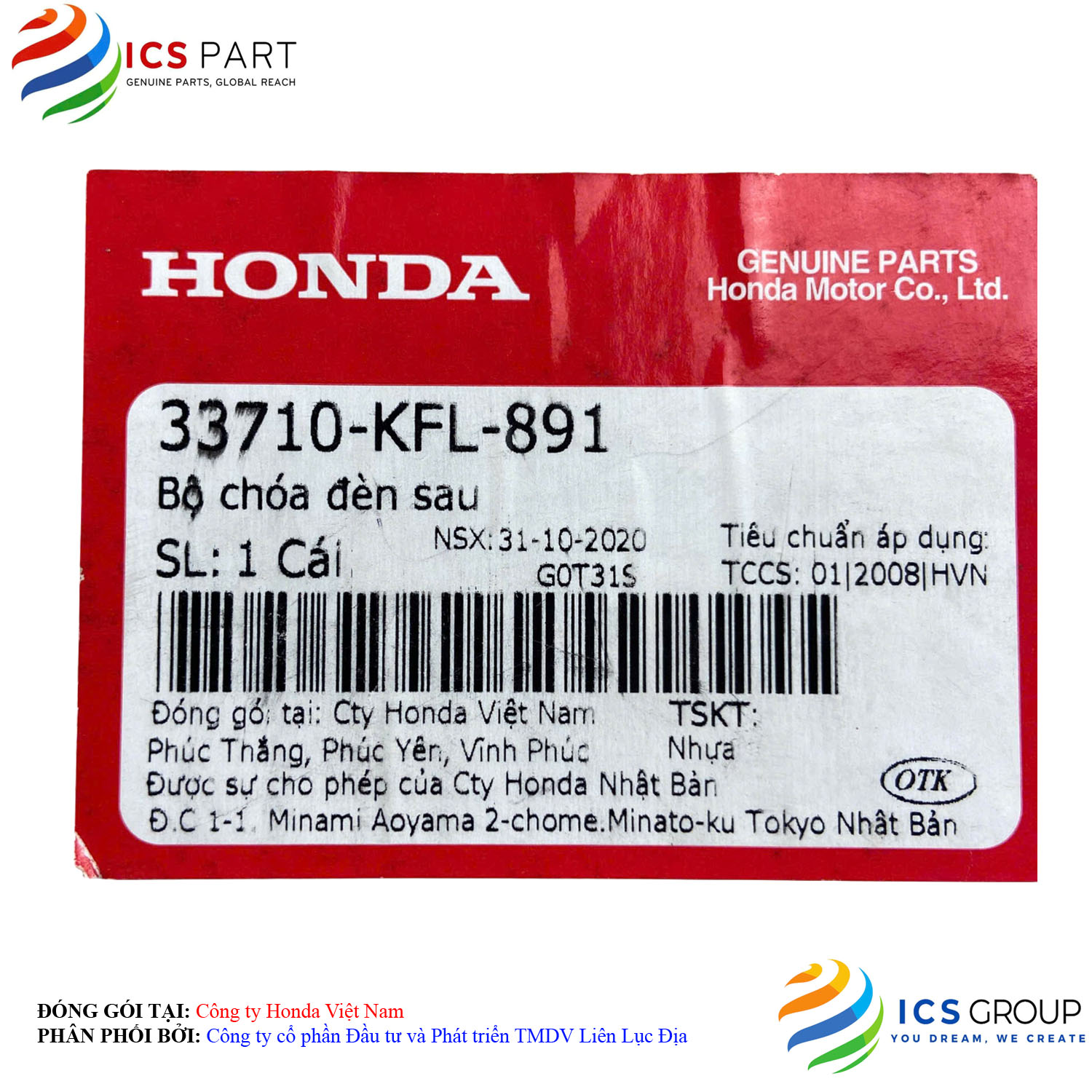 BỘ CHÓA ĐÈN SAU - Ảnh 2