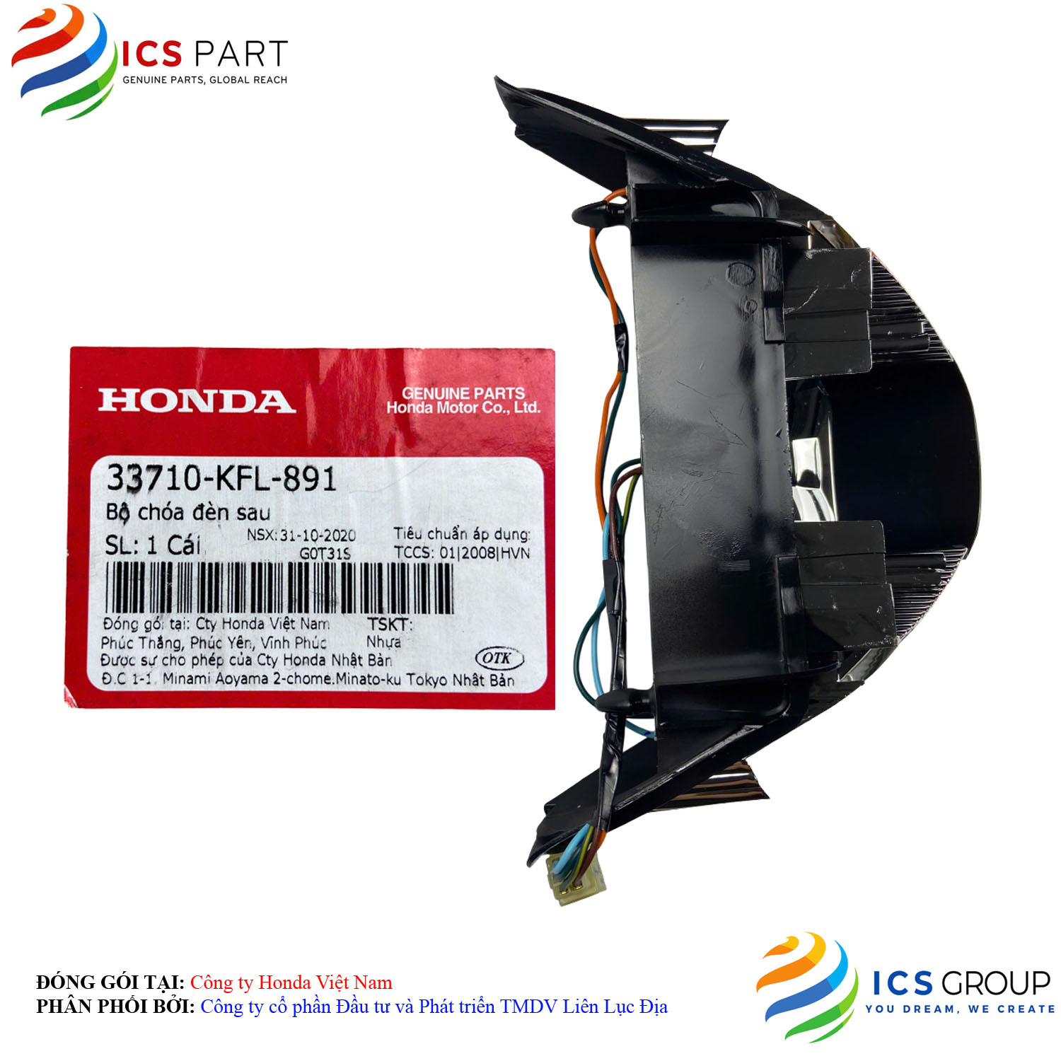 BỘ CHÓA ĐÈN SAU - Ảnh 3