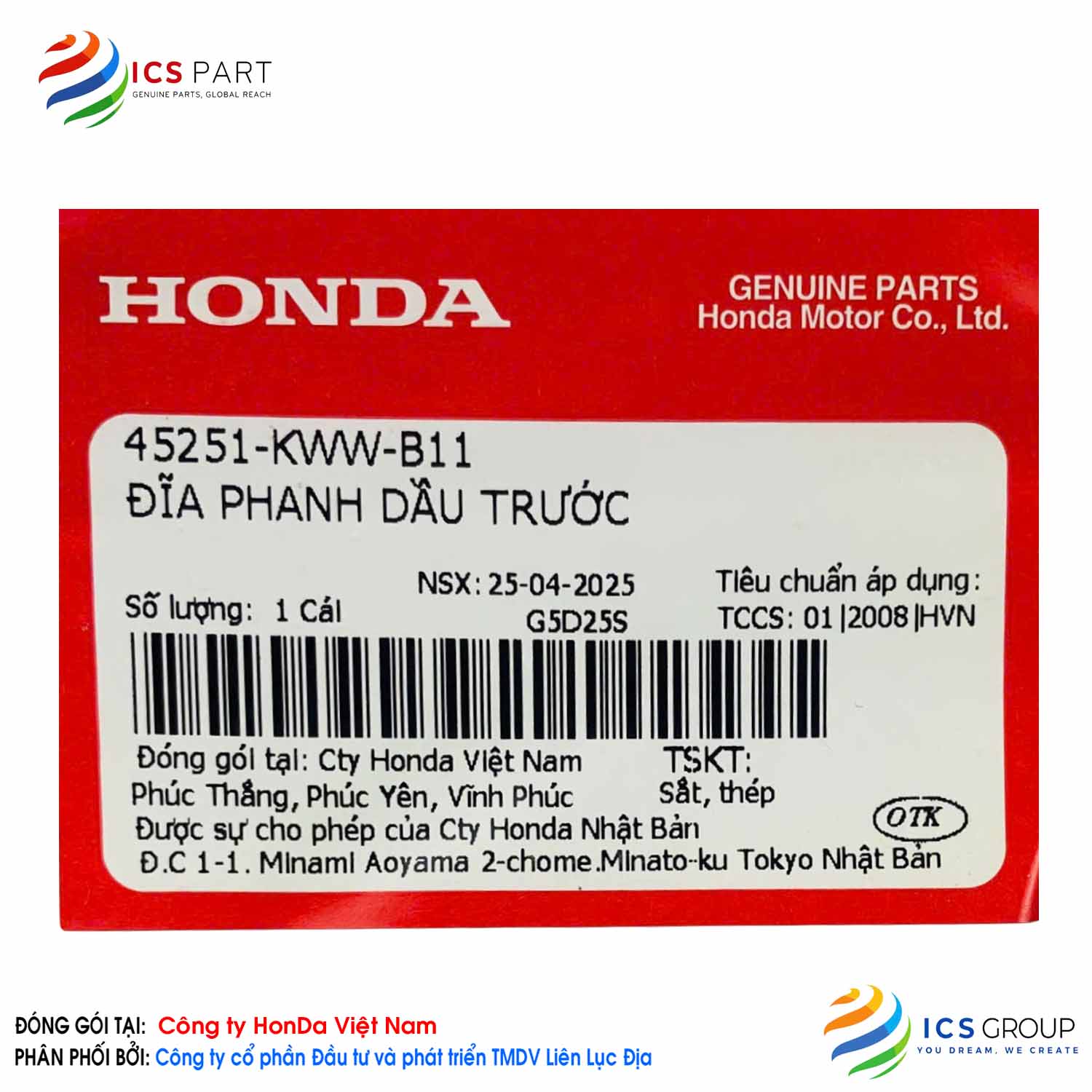 ĐĨA PHANH DẦU TRƯỚC - Ảnh 2