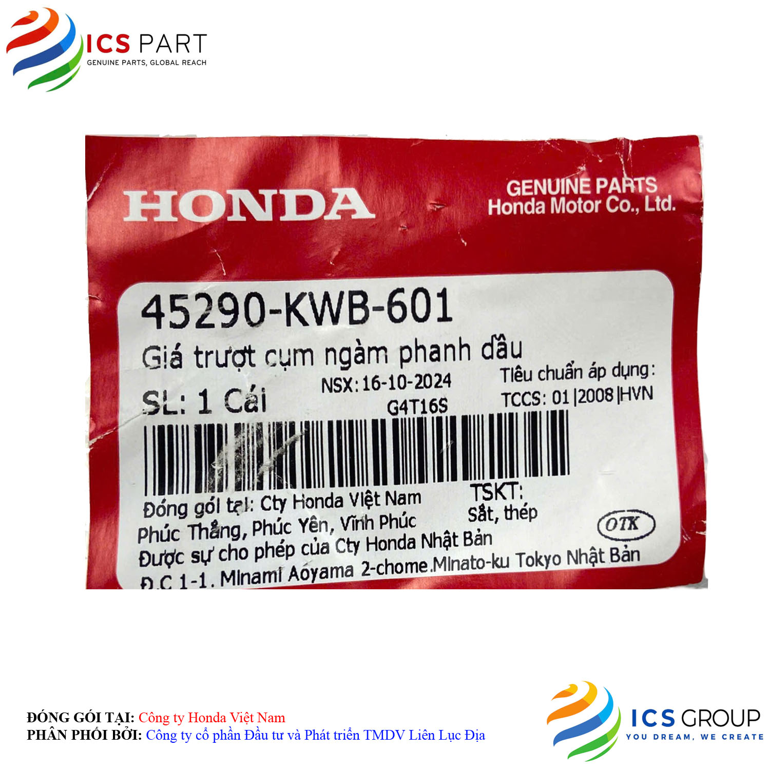GIÁ TRƯỢT CỤM NGÀM PHANH DẦU - Ảnh 2