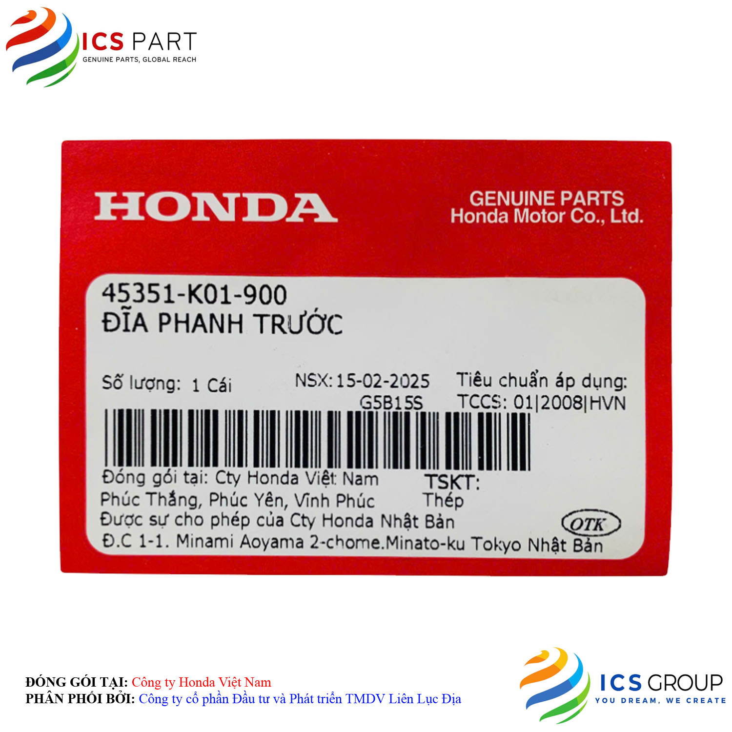ĐĨA PHANH TRƯỚC - Ảnh 2