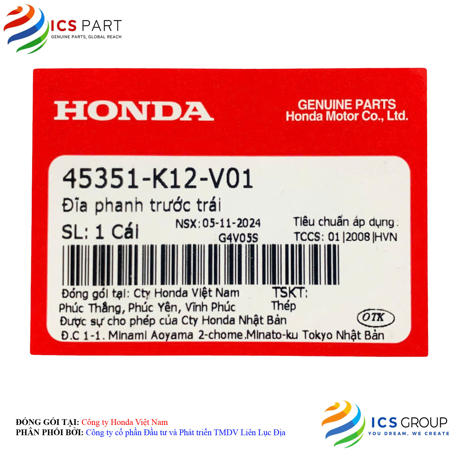 ĐĨA PHANH TRƯỚC TRÁI - Ảnh 2