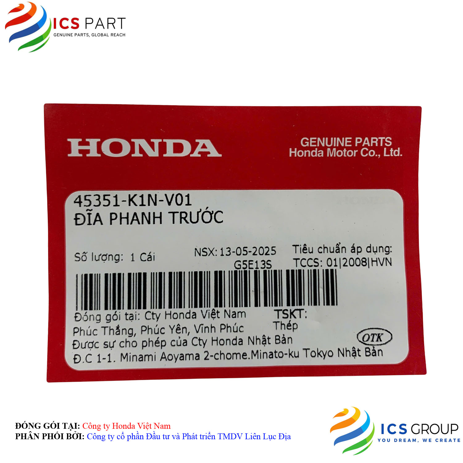 ĐĨA PHANH TRƯỚC - Ảnh 2