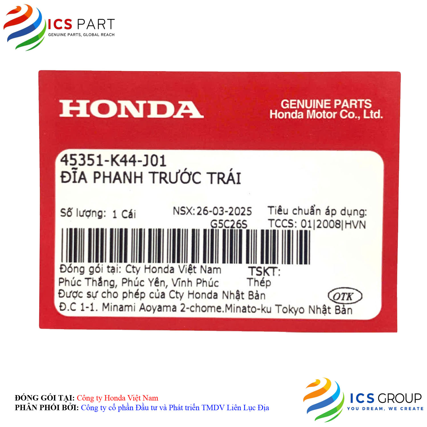 ĐĨA PHANH TRƯỚC TRÁI - Ảnh 2