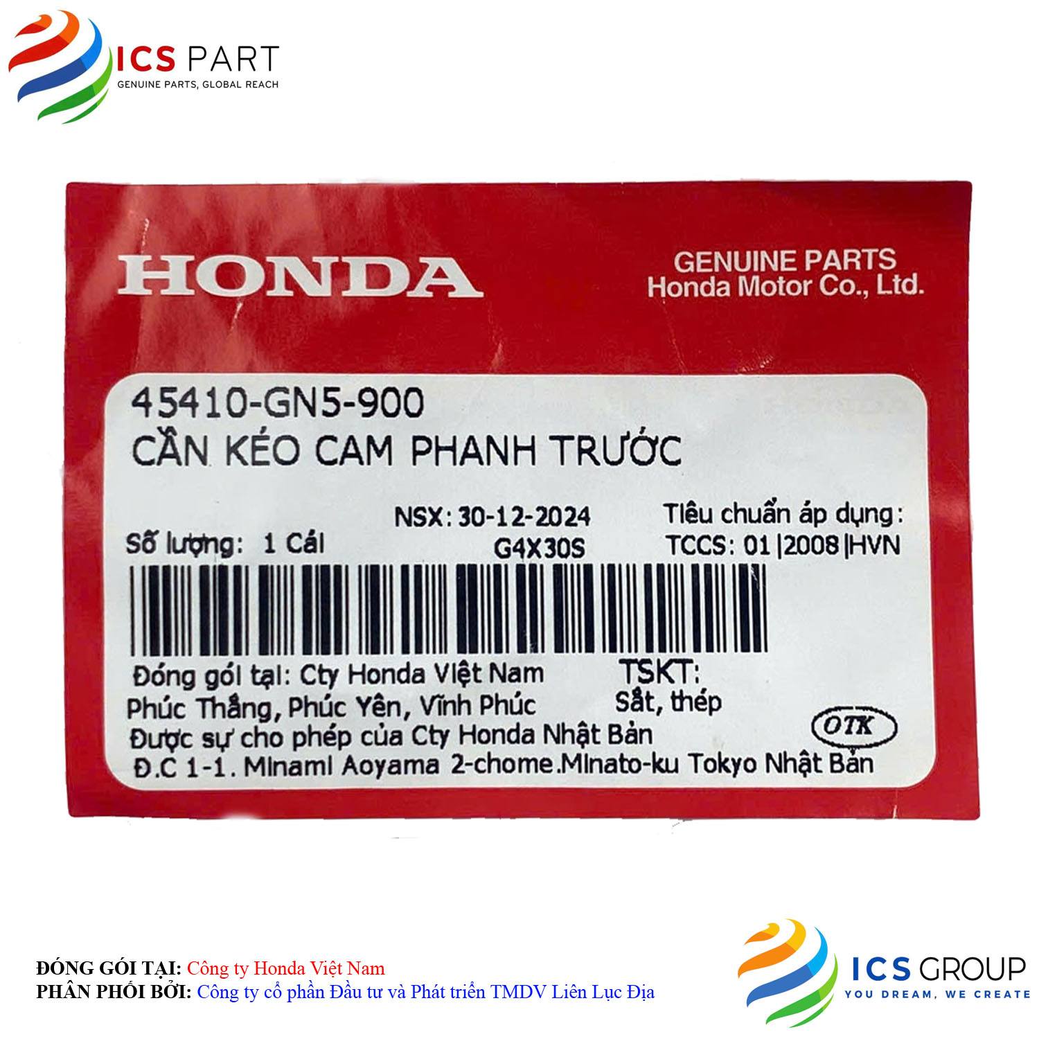 CẦN KÉO CAM PHANH TRƯỚC - Ảnh 2