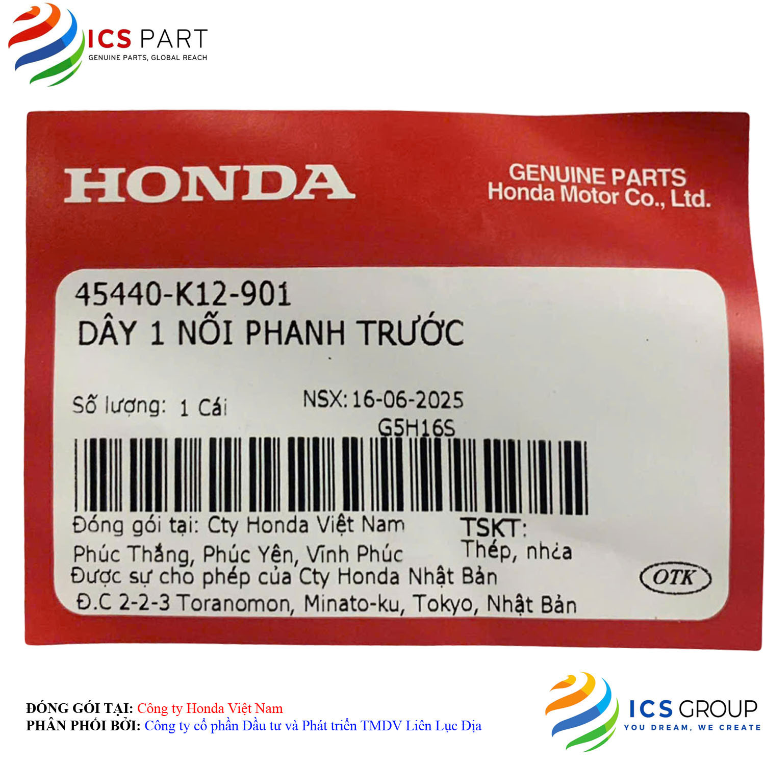 DÂY 1 NỐI PHANH TRƯỚC - Ảnh 2