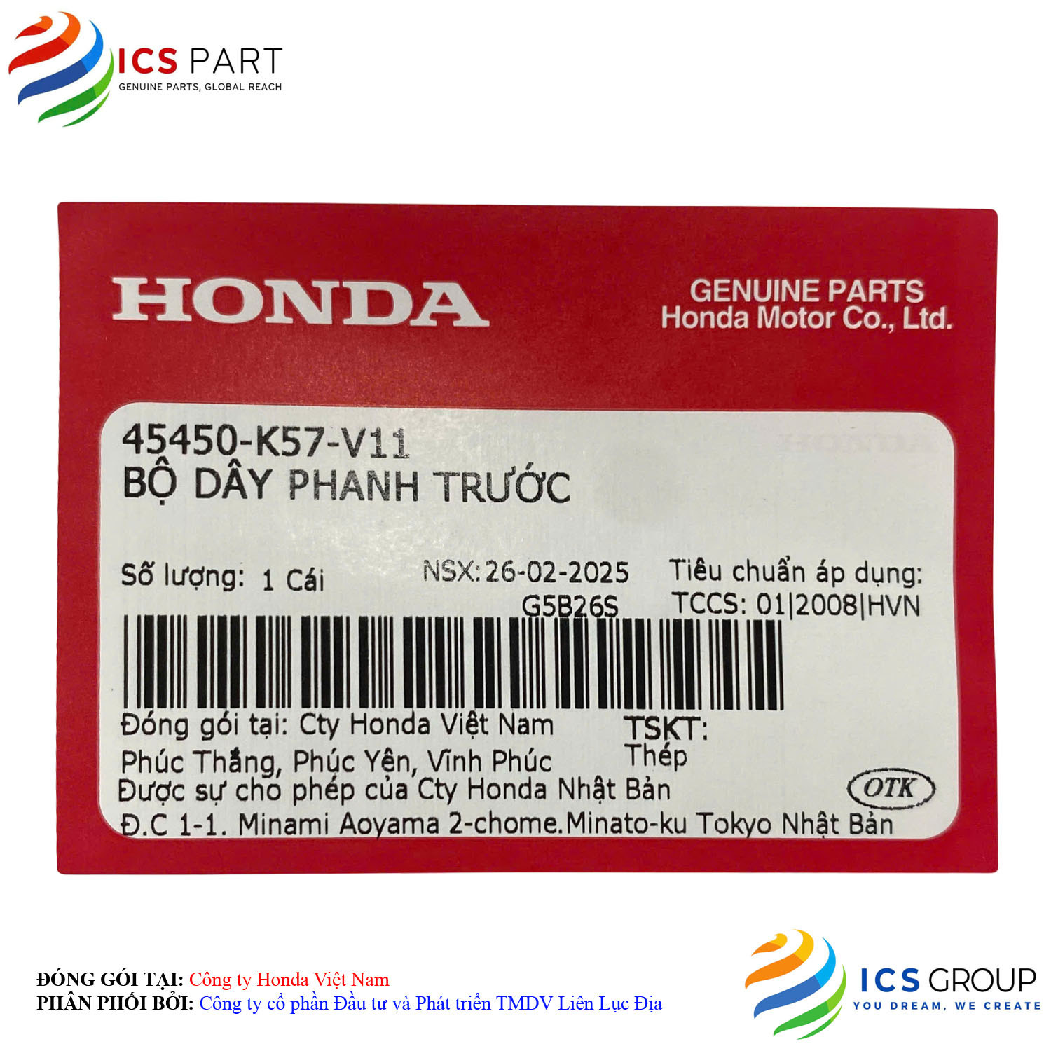 BỘ DÂY PHANH TRƯỚC - Ảnh 2