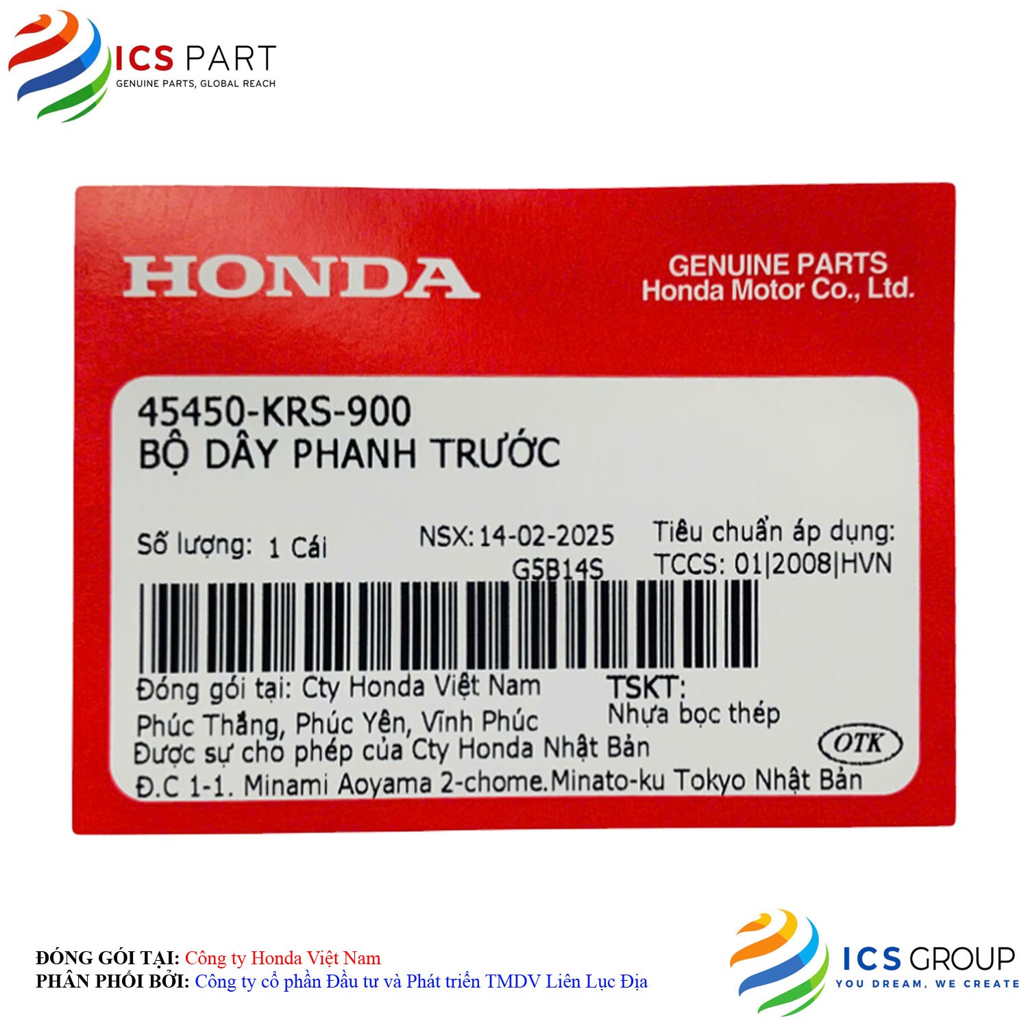 BỘ DÂY PHANH TRƯỚC - Ảnh 2