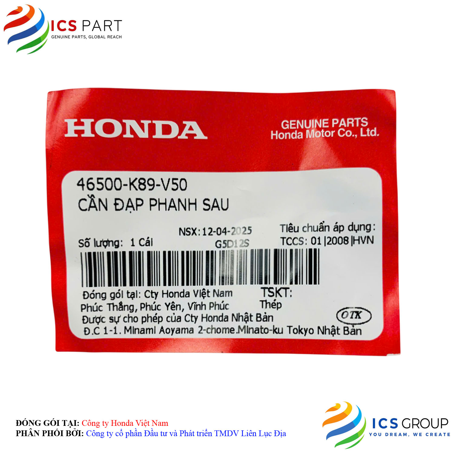CẦN ĐẠP PHANH SAU - Ảnh 2