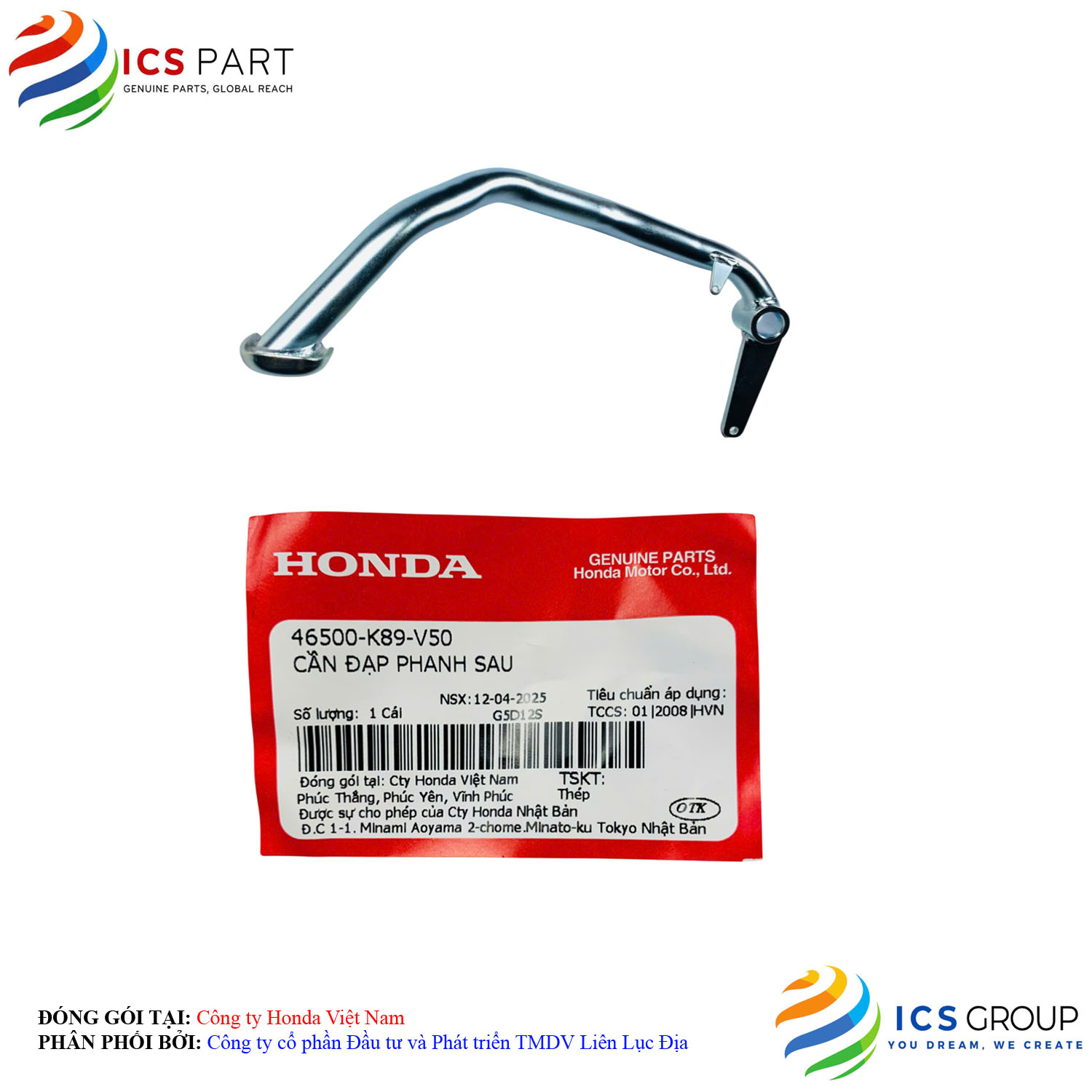 CẦN ĐẠP PHANH SAU - Ảnh 3