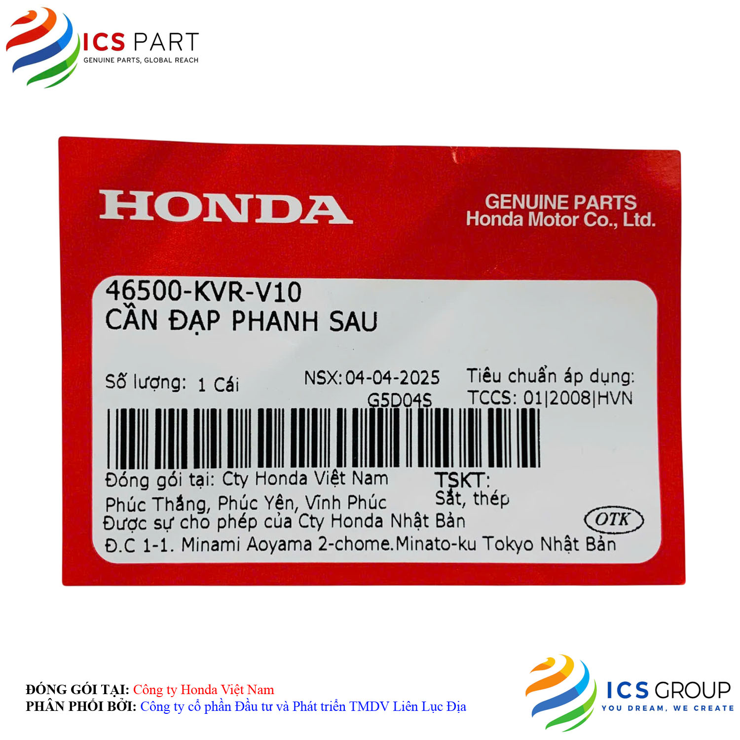 CẦN ĐẠP PHANH SAU - Ảnh 2