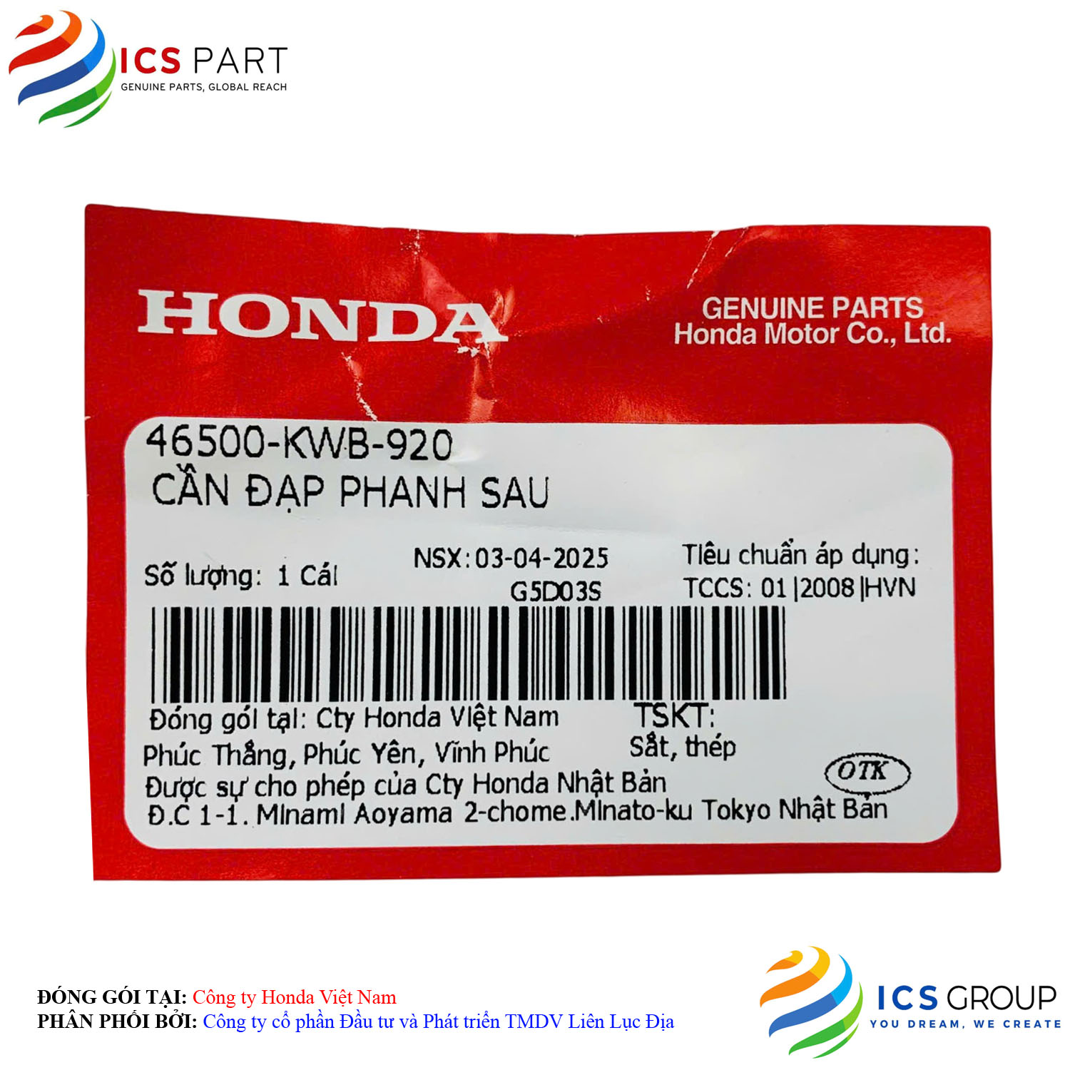 CẦN ĐẠP PHANH SAU - Ảnh 2