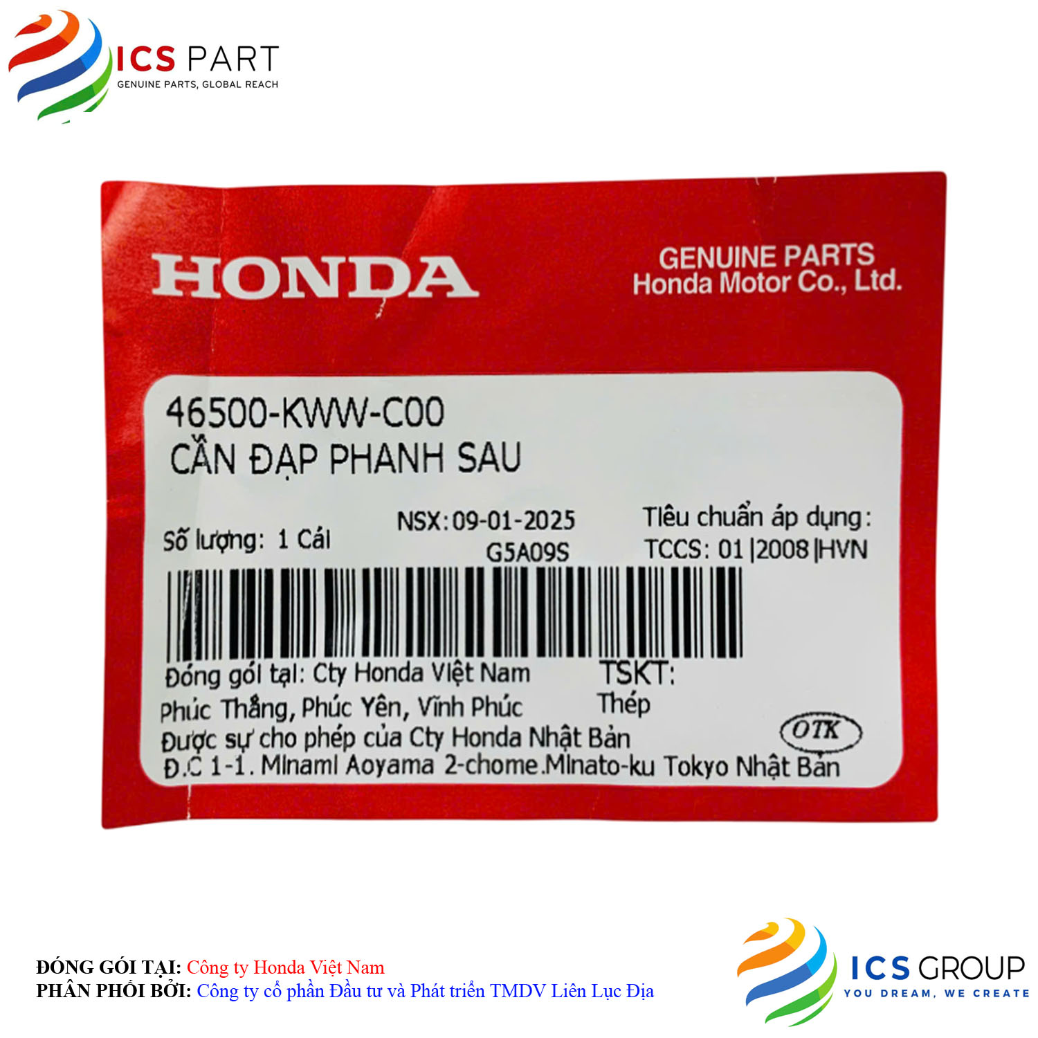 CẦN ĐẠP PHANH SAU - Ảnh 2