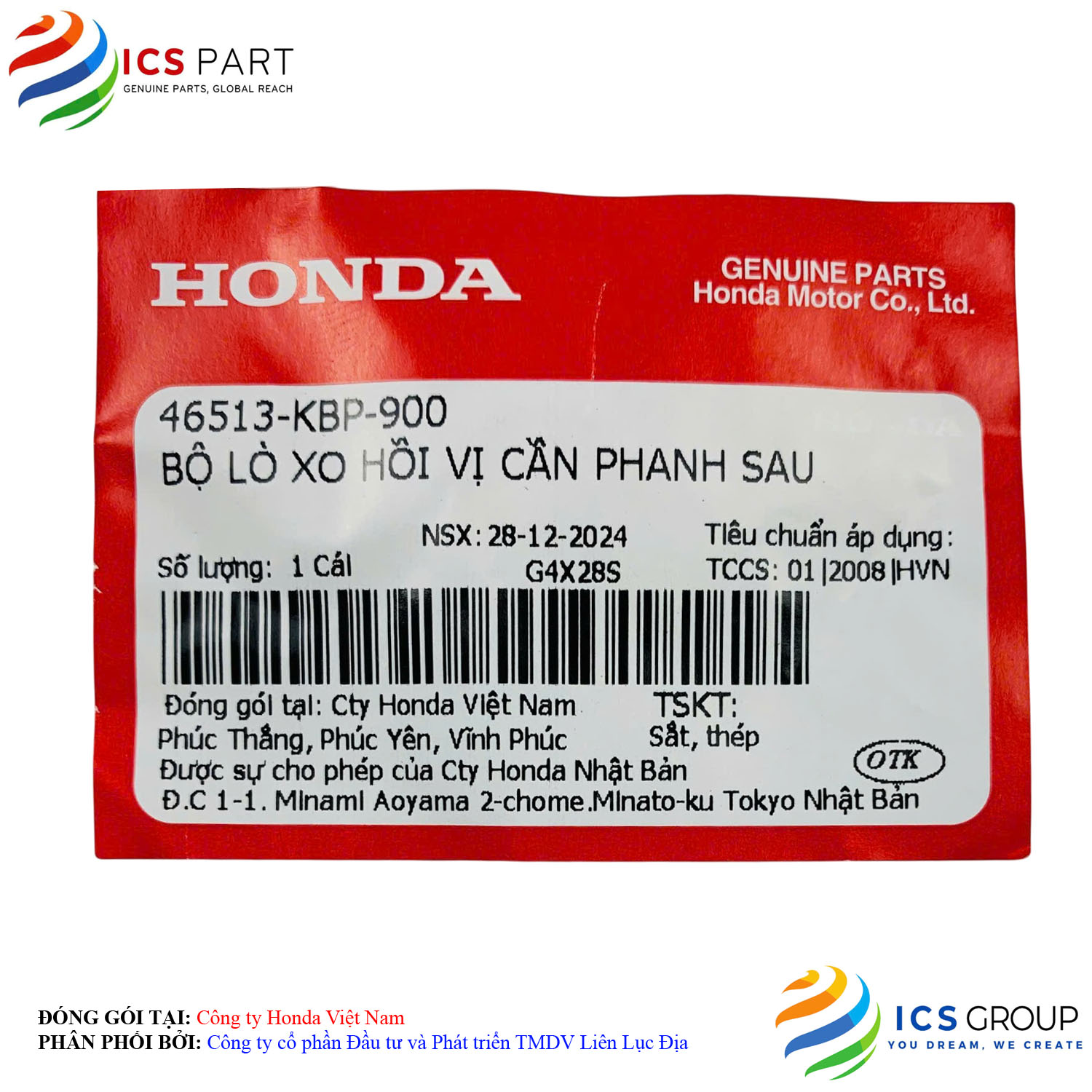 BỘ LÒ XO HỒI VỊ CẦN PHANH SAU - Ảnh 2