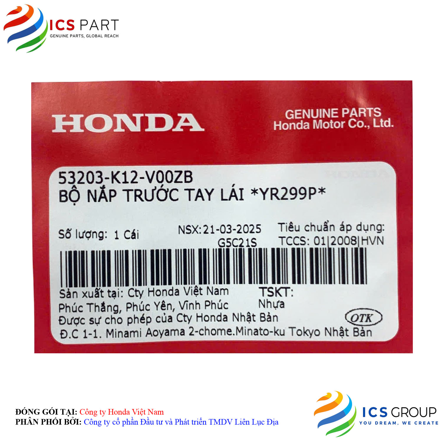 BỘ NẮP TRƯỚC TAY LÁI *YR299P* - Ảnh 2