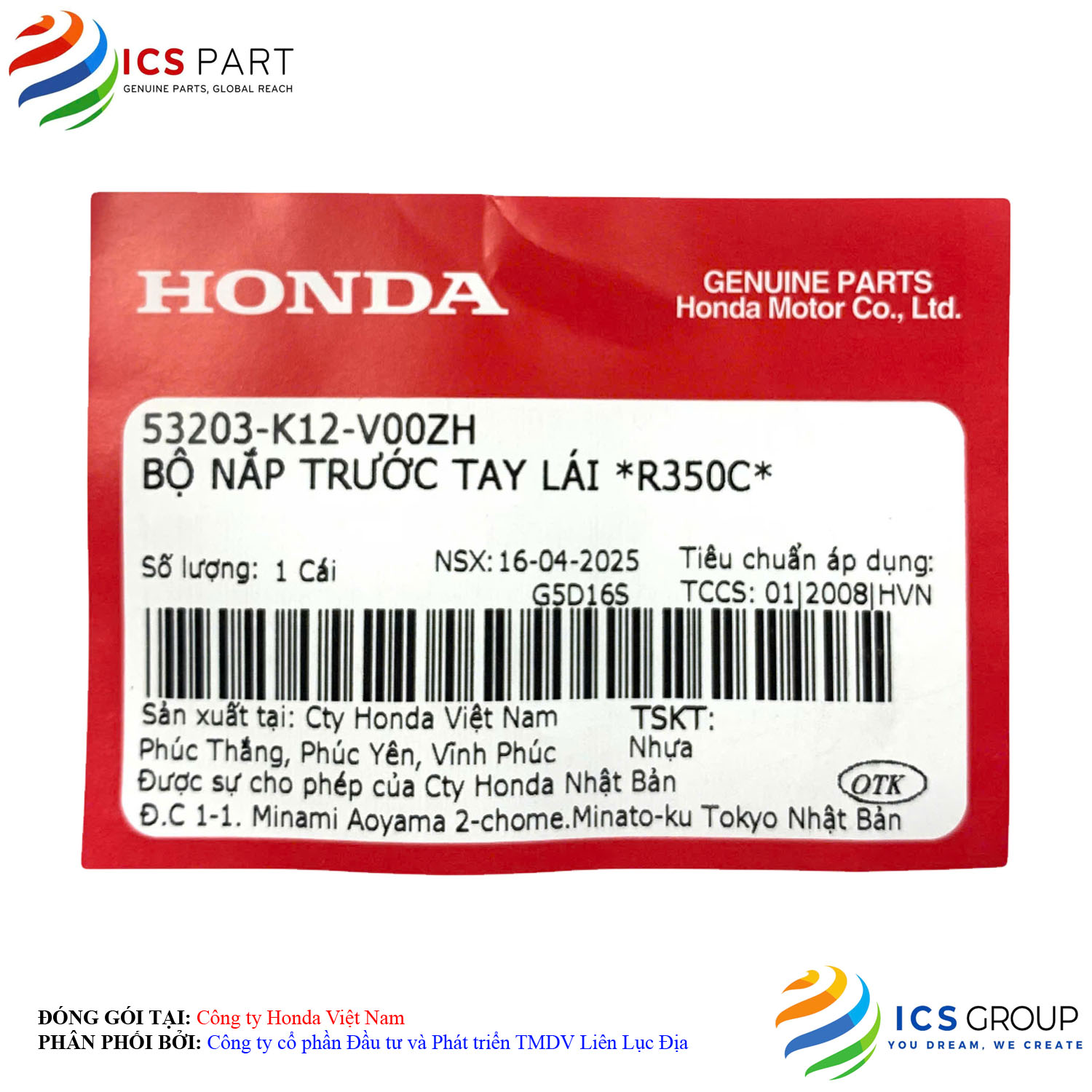 BỘ NẮP TRƯỚC TAY LÁI *R350C* - Ảnh 2