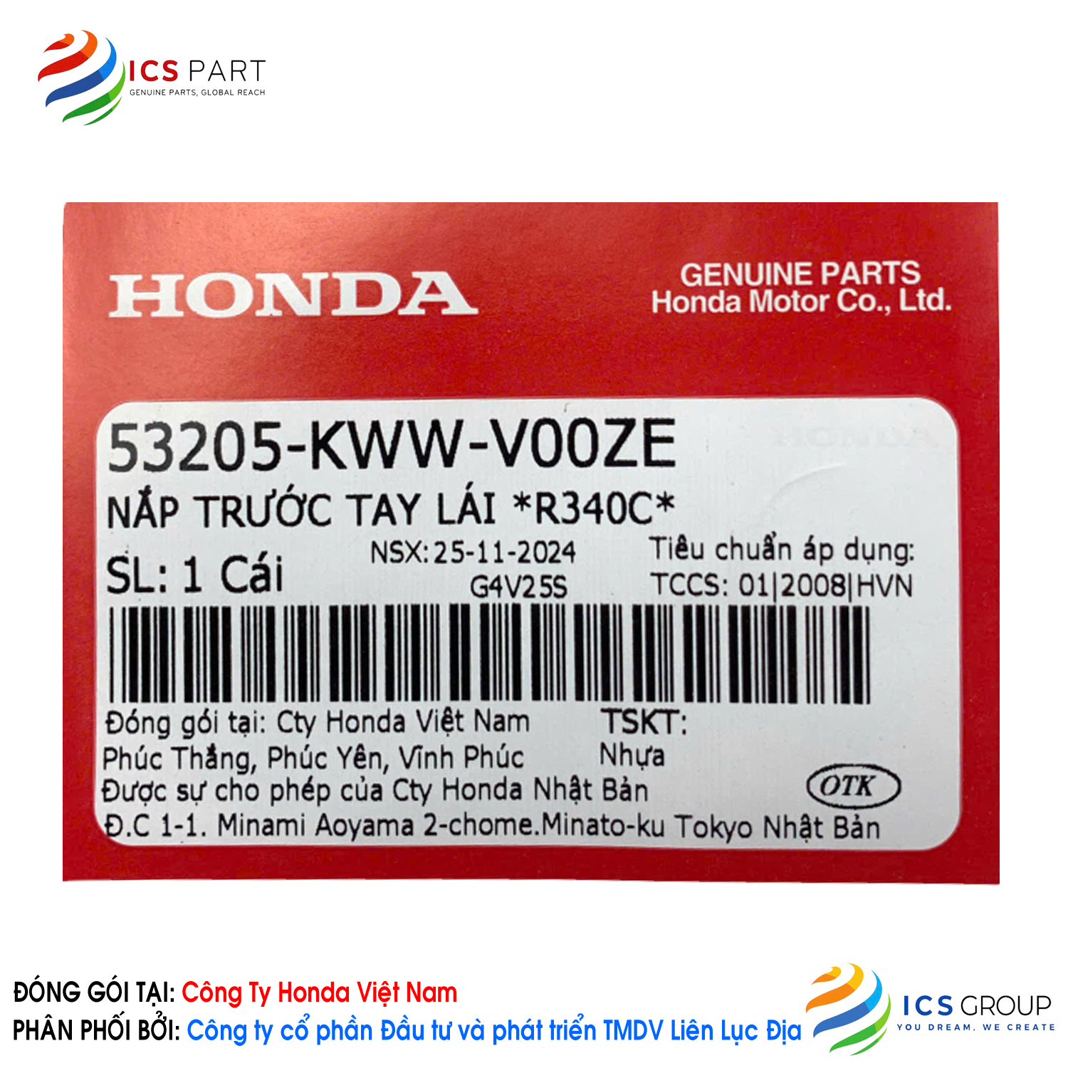 NẮP TRƯỚC TAY LÁI *R340C* - Ảnh 2