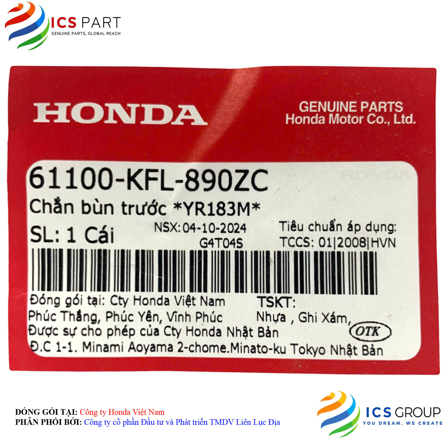 CHẮN BÙN TRƯỚC *YR183M* - Ảnh 2