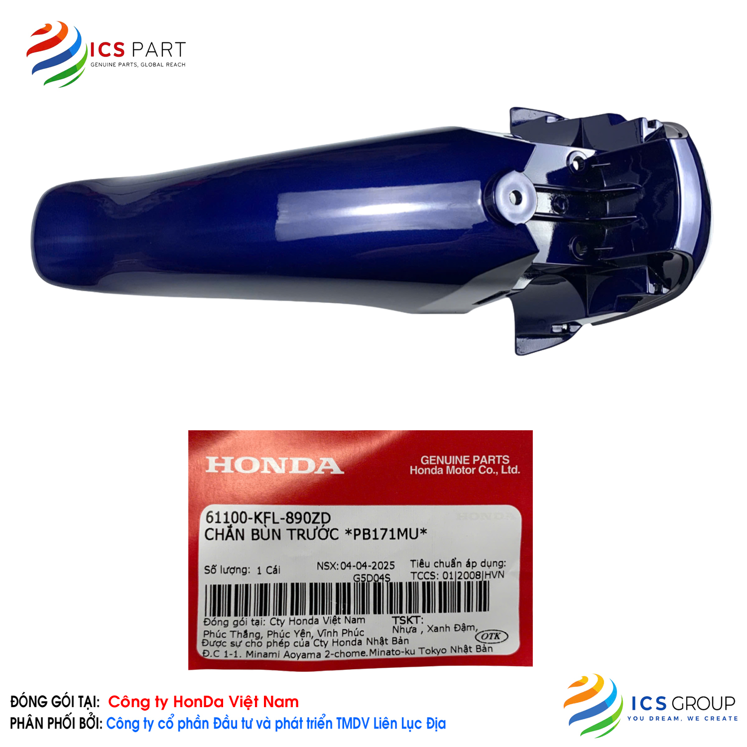 CHẮN BÙN TRƯỚC *PB171MU*