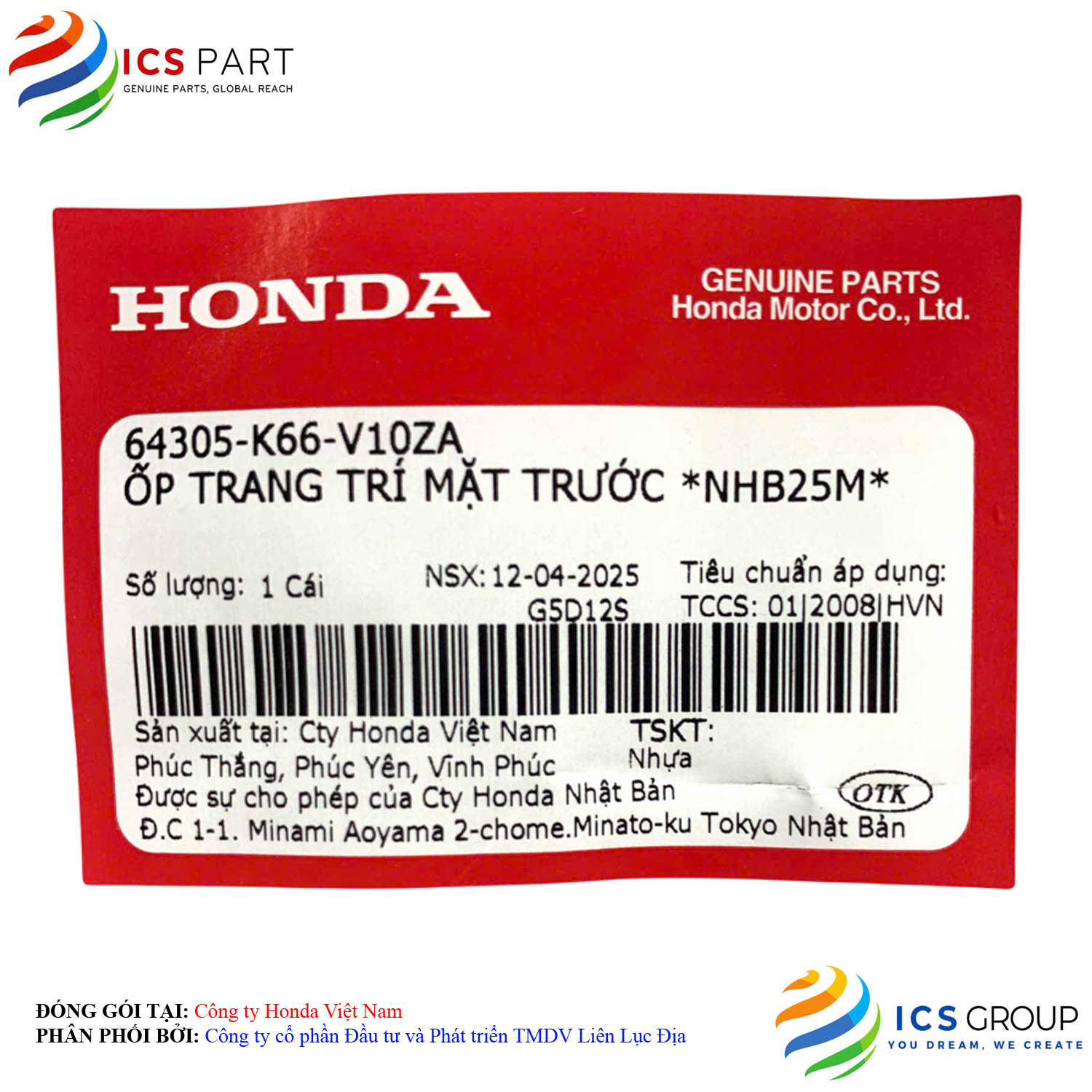 ỐP TRANG TRÍ MẶT TRƯỚC *NHB25M* - Ảnh 2