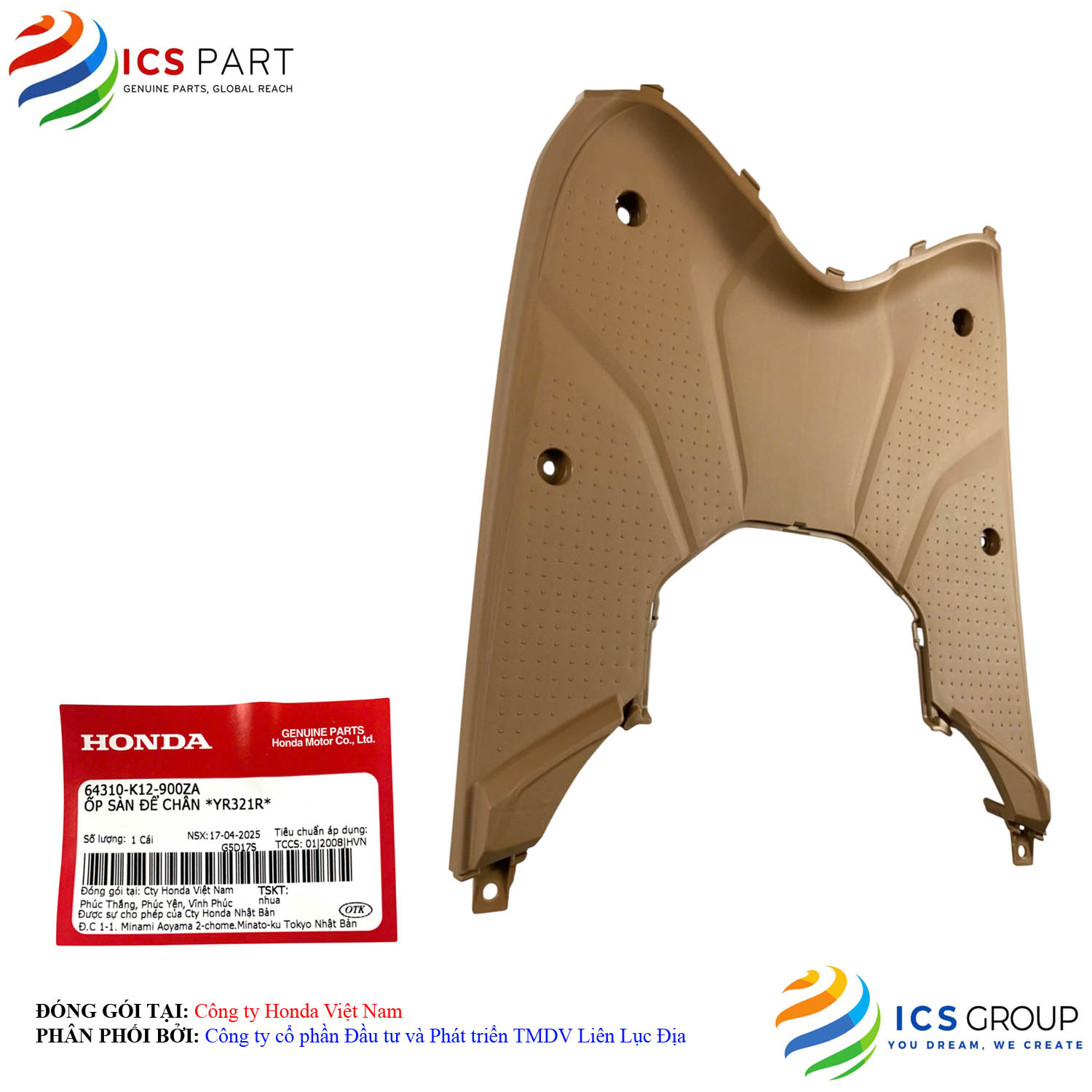 ỐP SÀN ĐỂ CHÂN *YR321R* - Ảnh 3