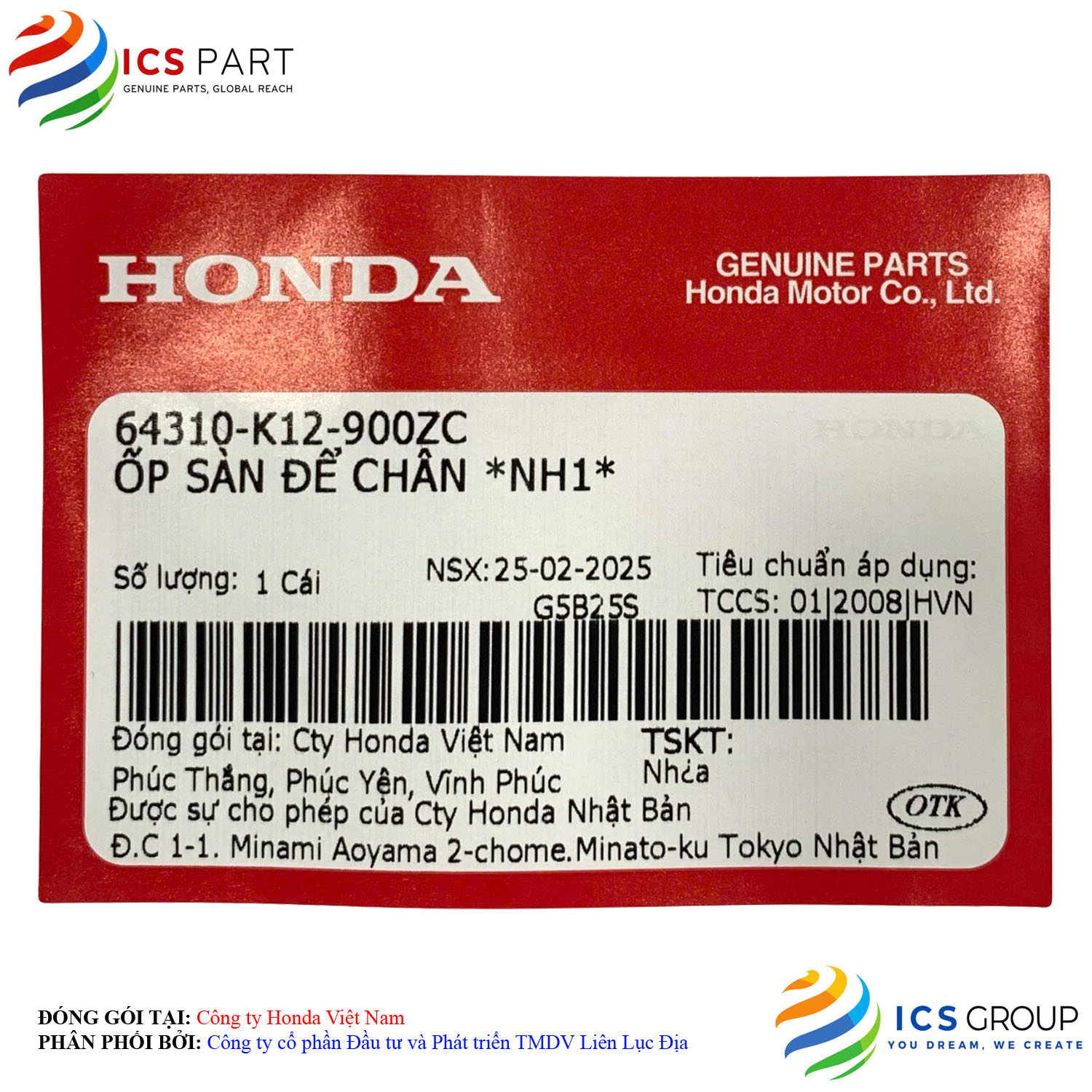 ỐP SÀN ĐỂ CHÂN *NH1* - Ảnh 2