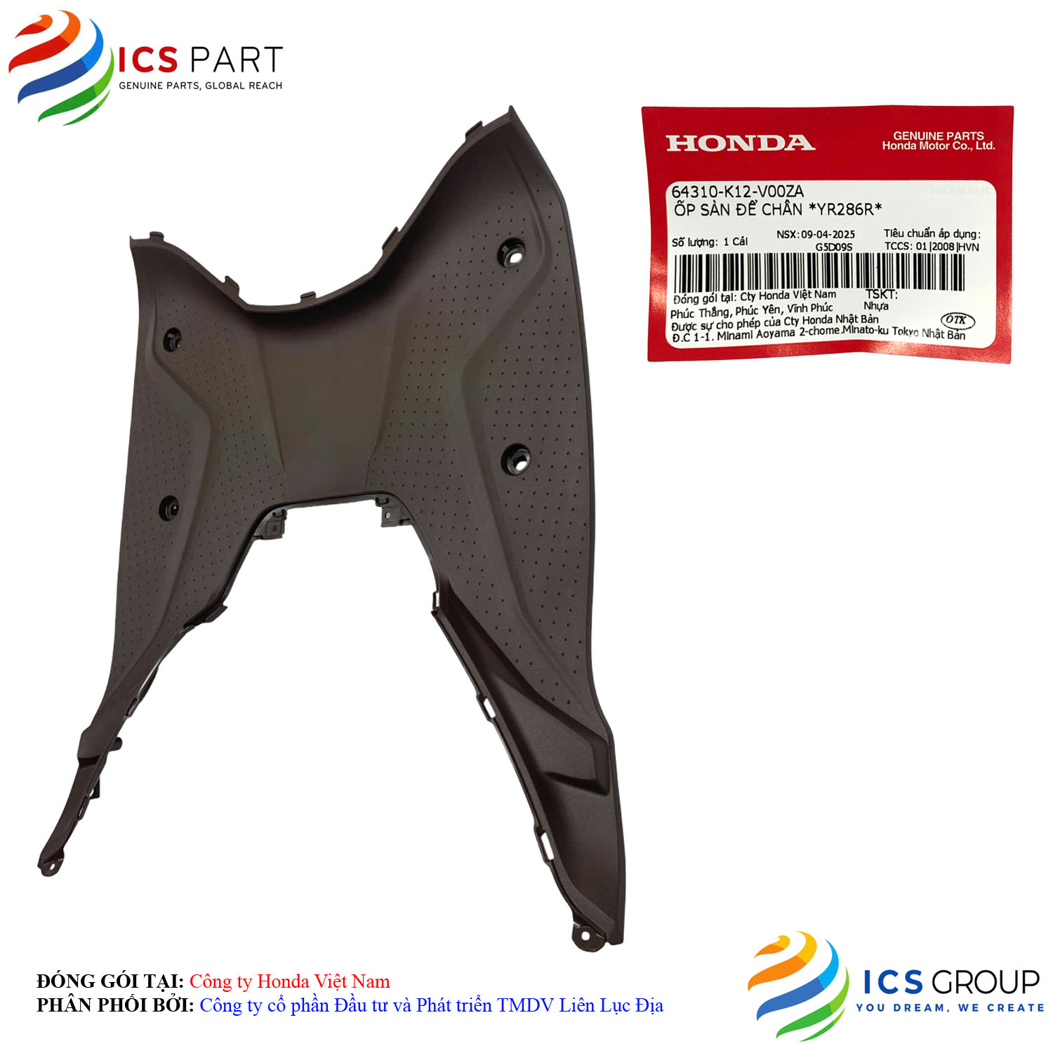 ỐP SÀN ĐỂ CHÂN *YR286R* - Ảnh 3