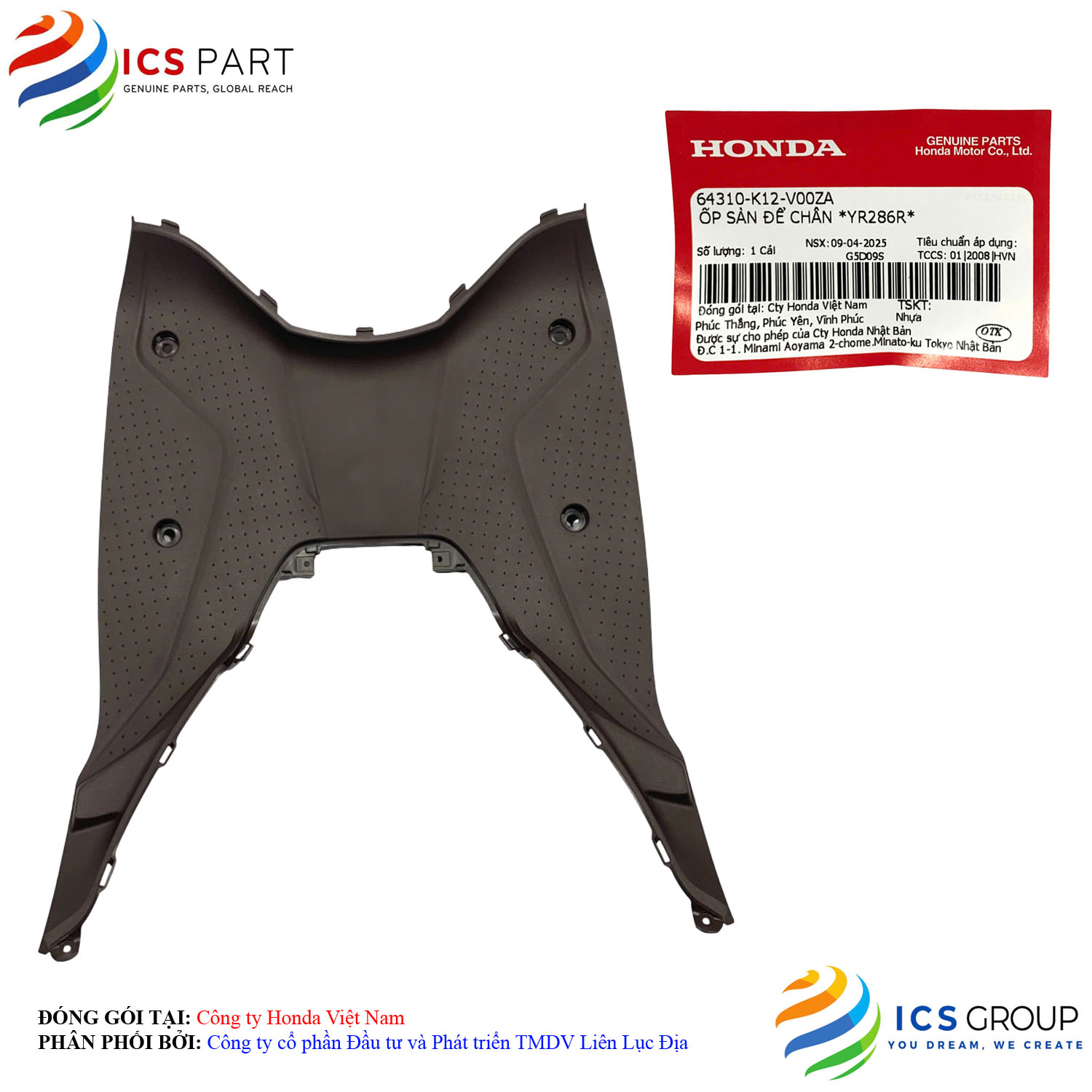 ỐP SÀN ĐỂ CHÂN *YR286R* - Ảnh 4