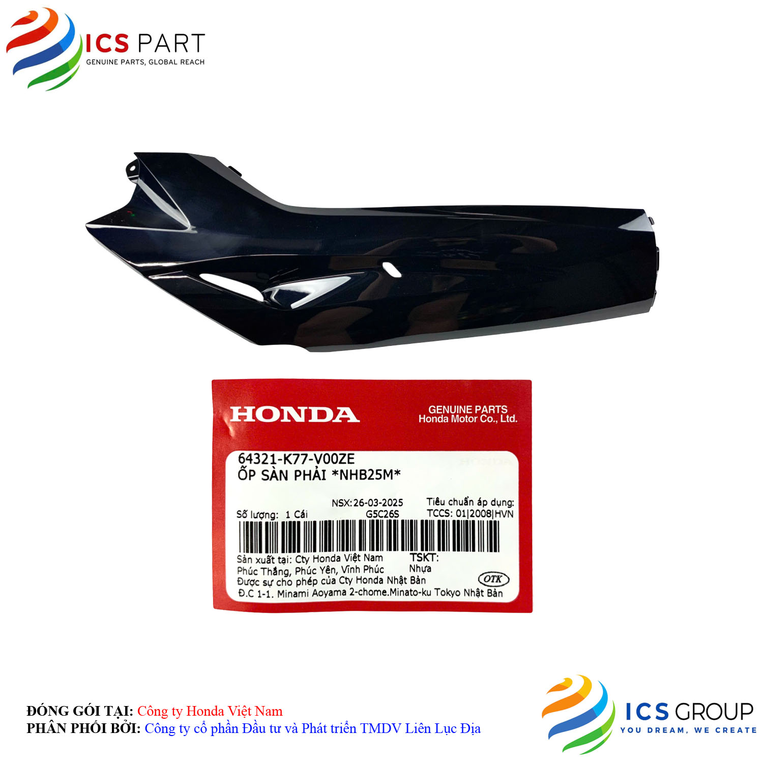 ỐP SÀN PHẢI *NHB25M* - Ảnh 3