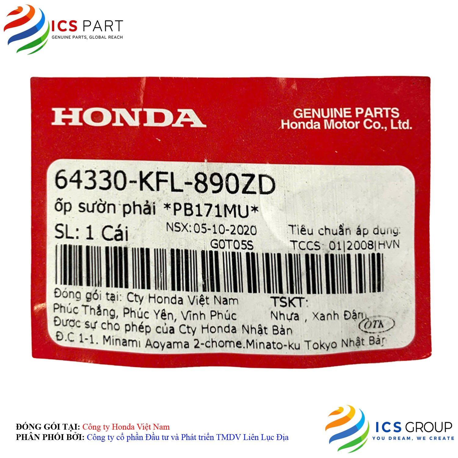 ỐP SƯỜN PHẢI *PB171MU* - Ảnh 2