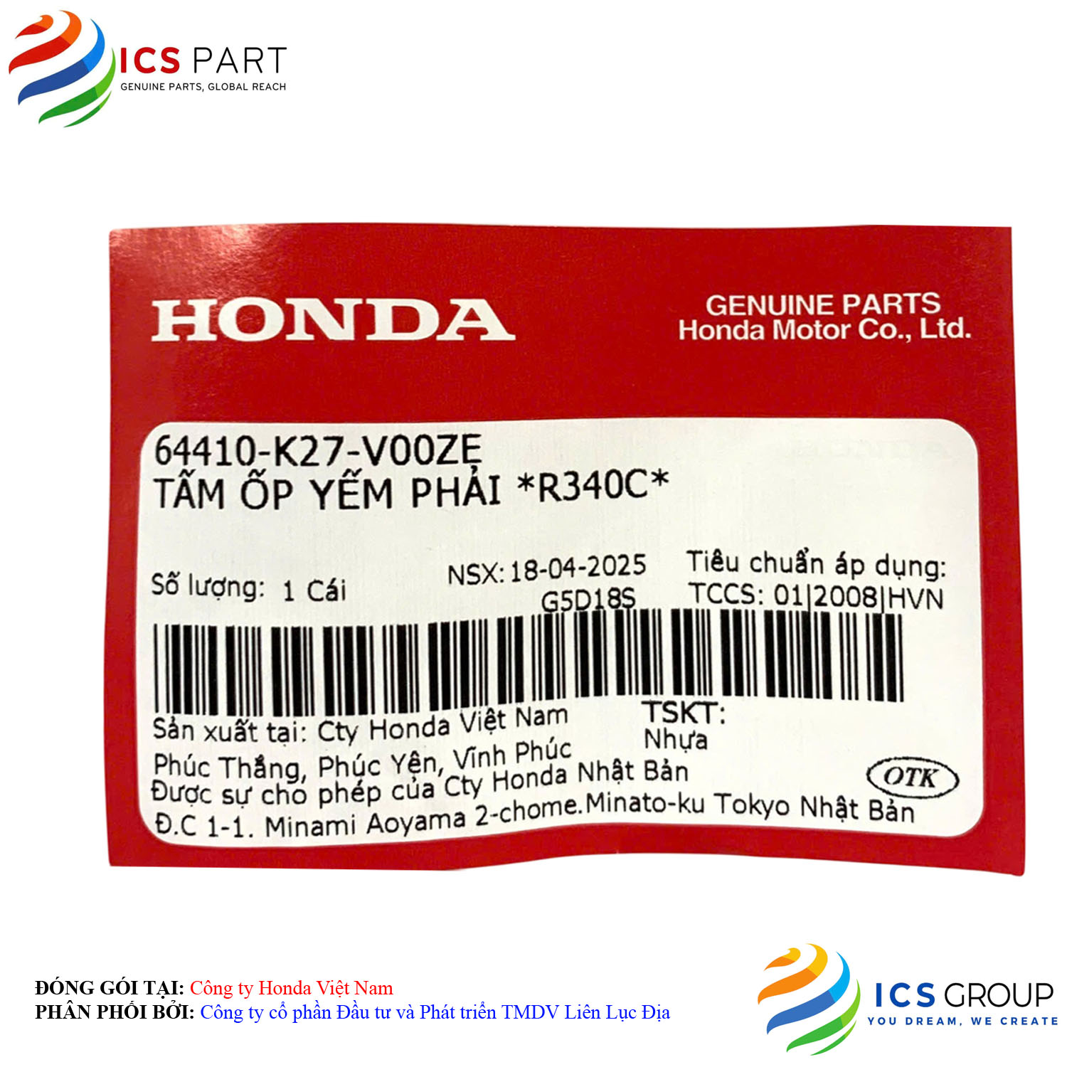 TẤM ỐP YẾM PHẢI *R340C* - Ảnh 2