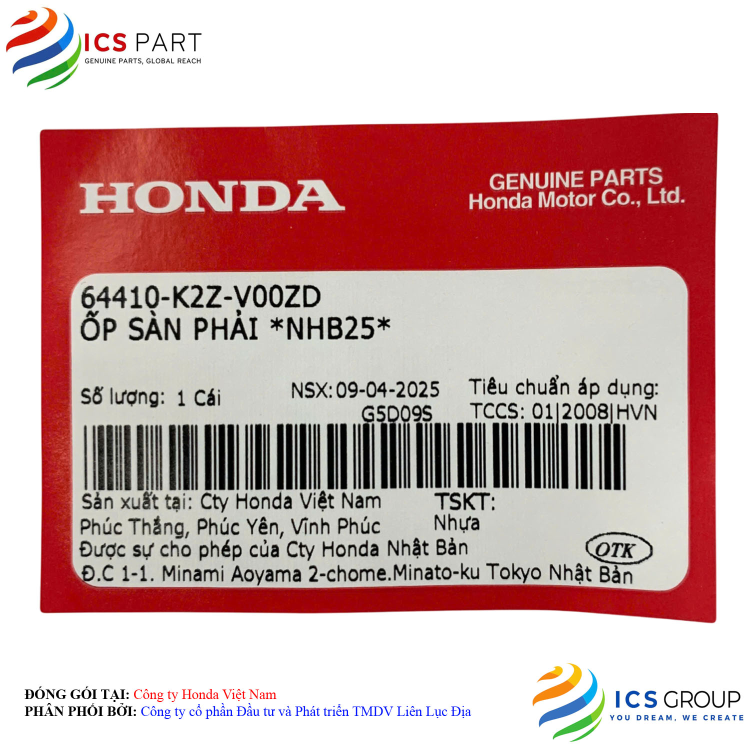 ỐP SÀN PHẢI *NHB25* - Ảnh 2