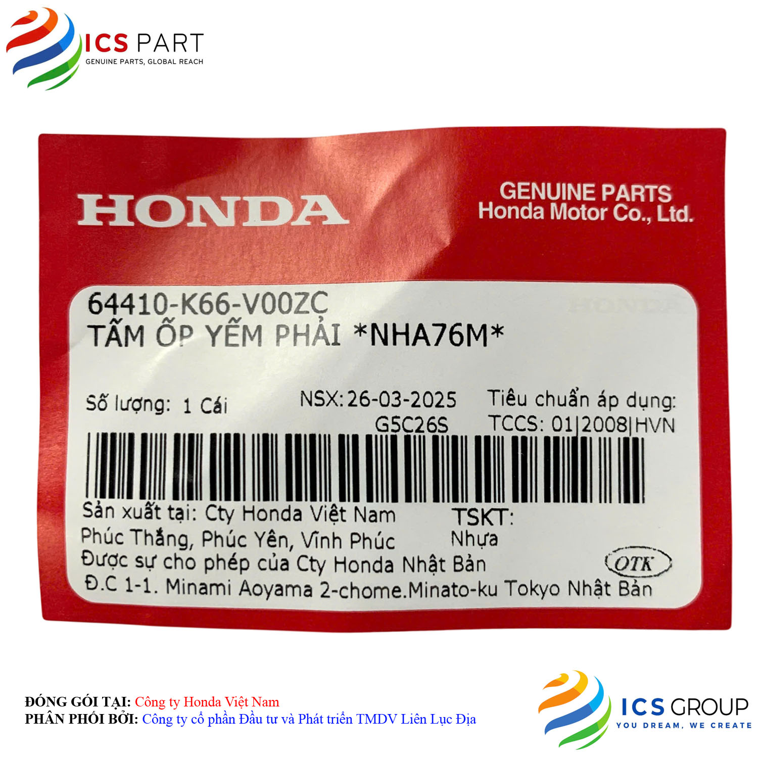 TẤM ỐP YẾM PHẢI *NHA76M* - Ảnh 2