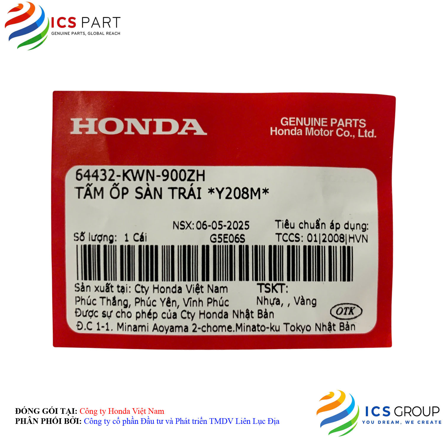 TẤM ỐP SÀN TRÁI *Y208M* - Ảnh 2