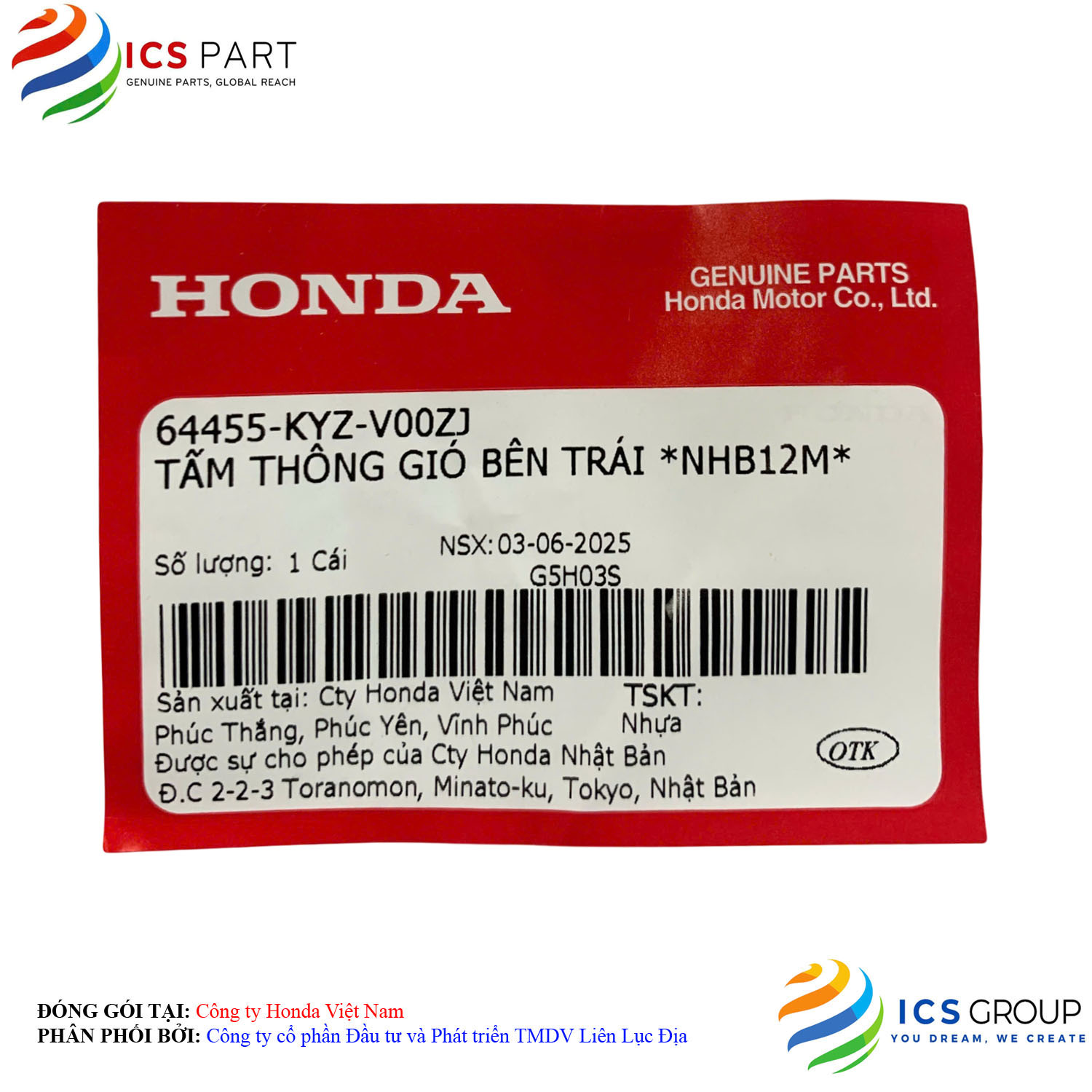 TẤM THÔNG GIÓ BÊN TRÁI *NHB12M* - Ảnh 2