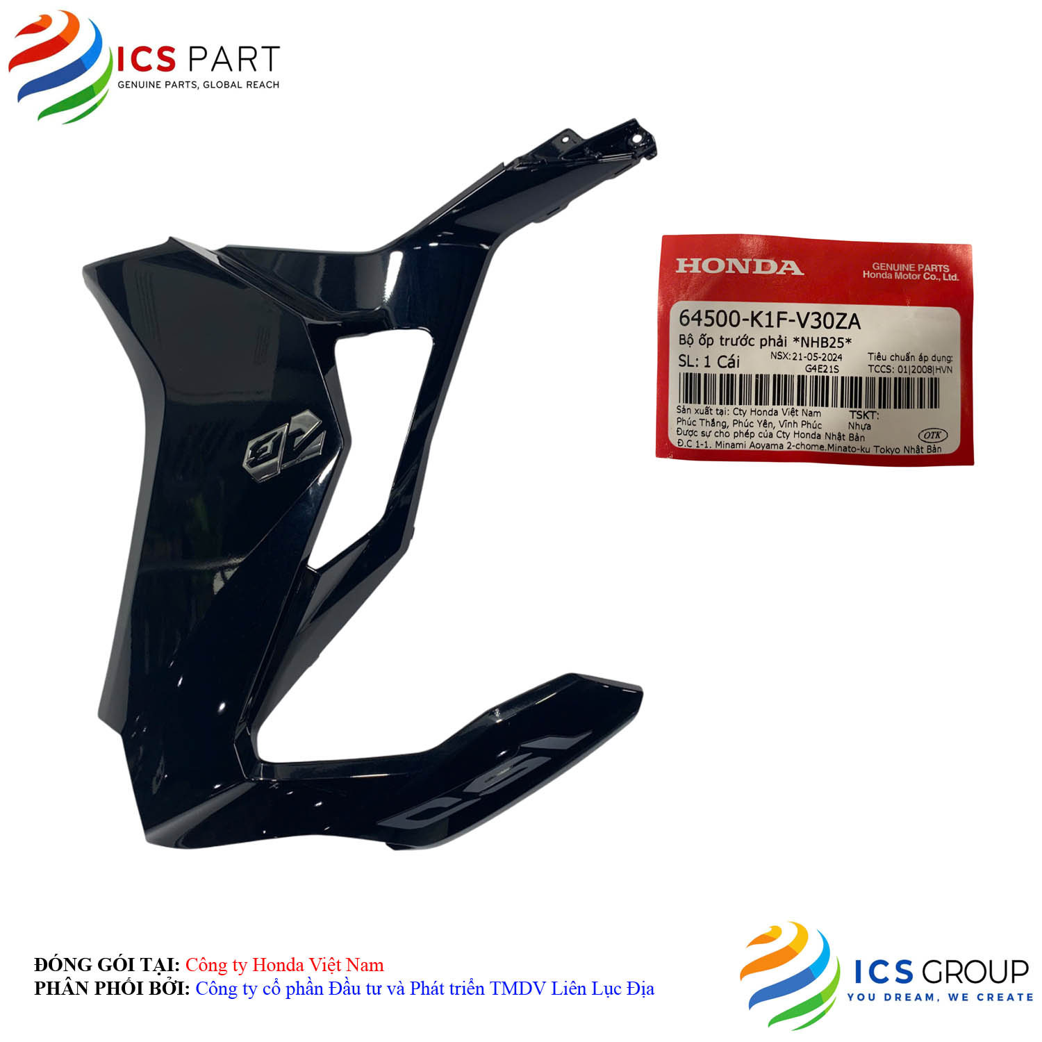 BỘ ỐP TRƯỚC PHẢI *NHB25*