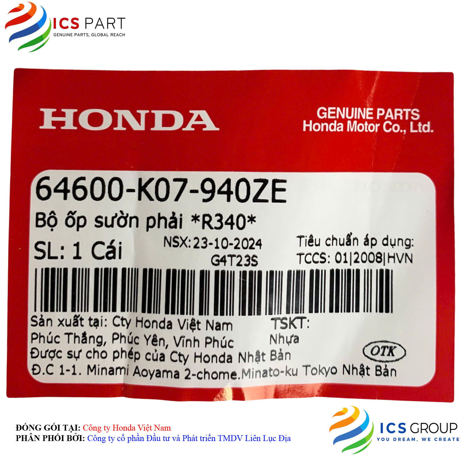 BỘ ỐP SƯỜN PHẢI *R340* - Ảnh 2