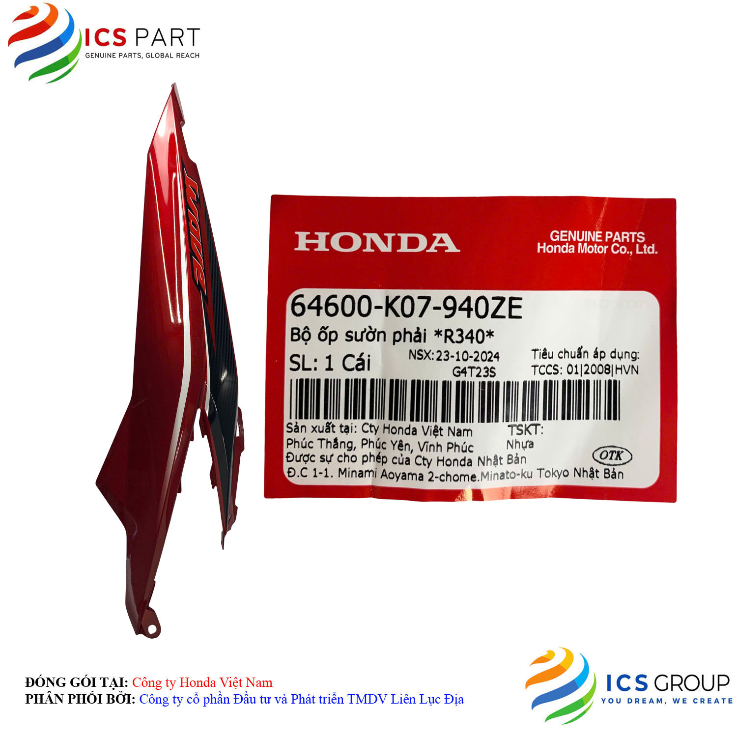 BỘ ỐP SƯỜN PHẢI *R340*