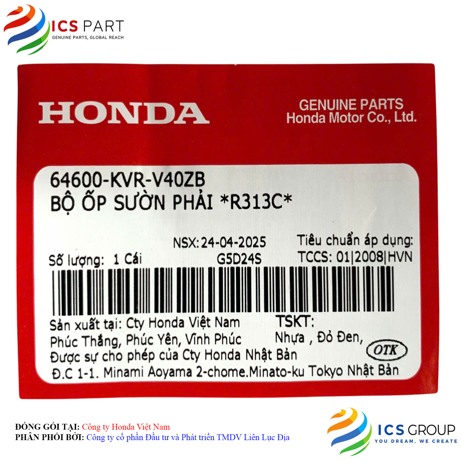BỘ ỐP SƯỜN PHẢI *R313C* - Ảnh 2