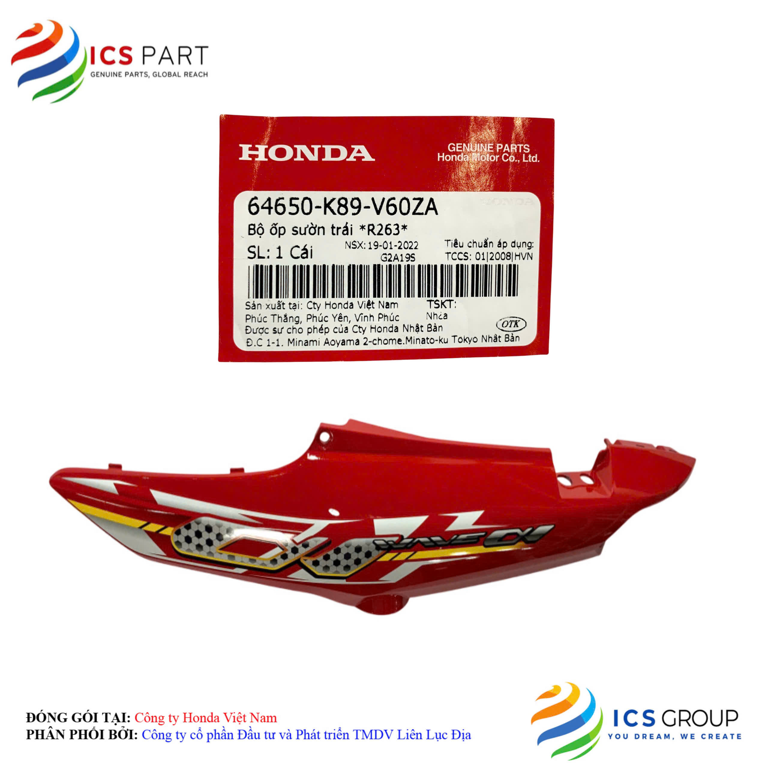 BỘ ỐP SƯỜN TRÁI *R263* - Ảnh 4