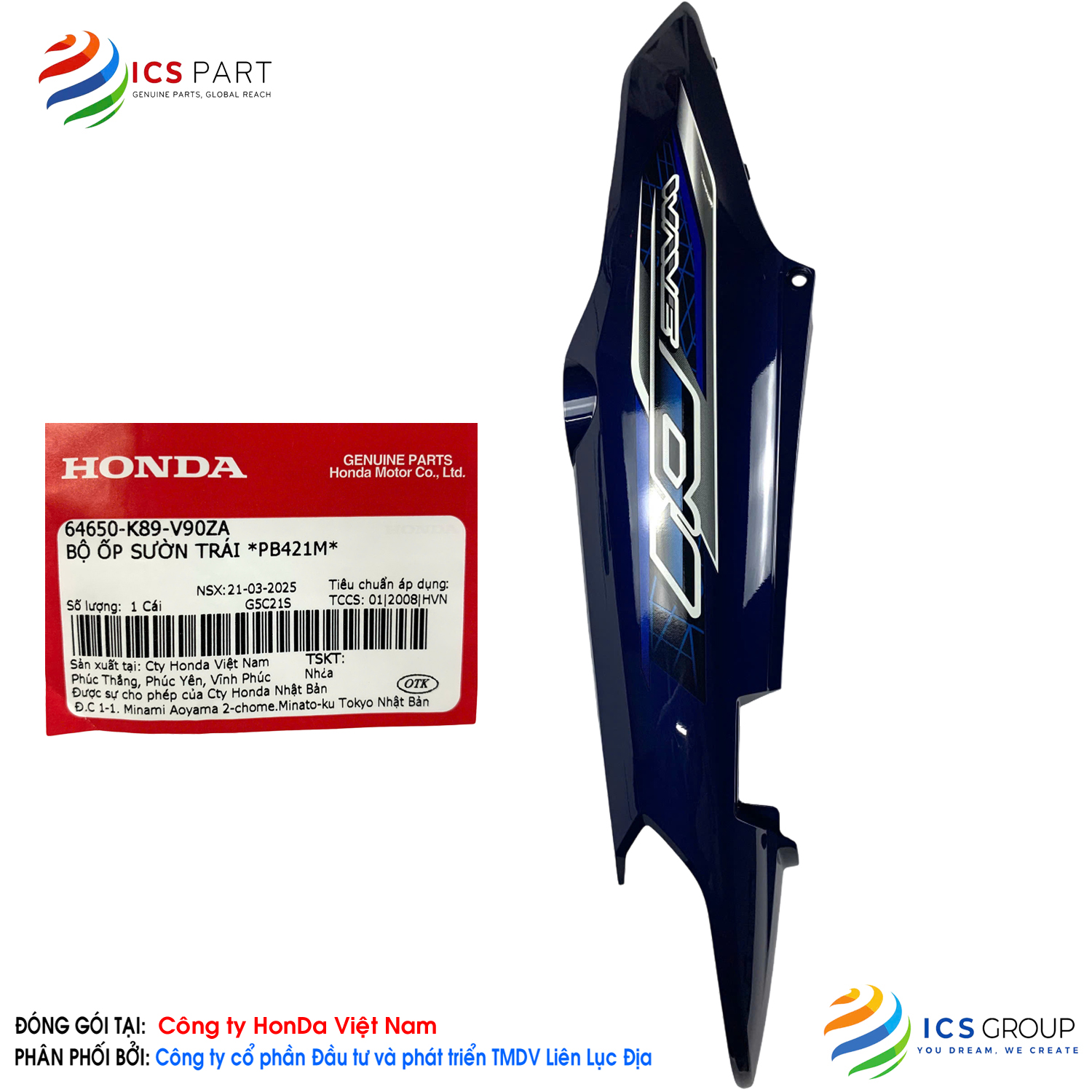 BỘ ỐP SƯỜN TRÁI *PB421M*