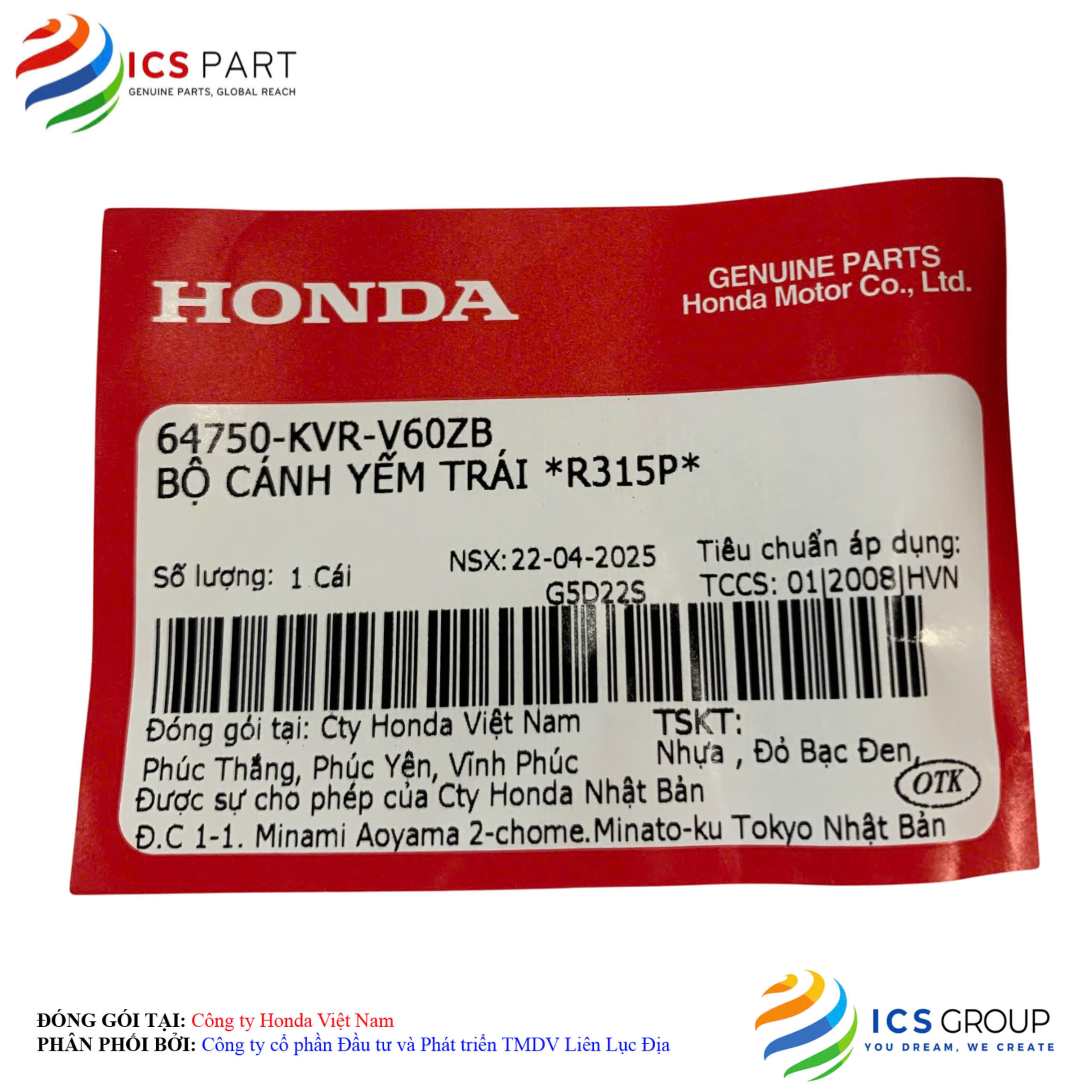 BỘ CÁNH YẾM TRÁI *R315P* - Ảnh 2