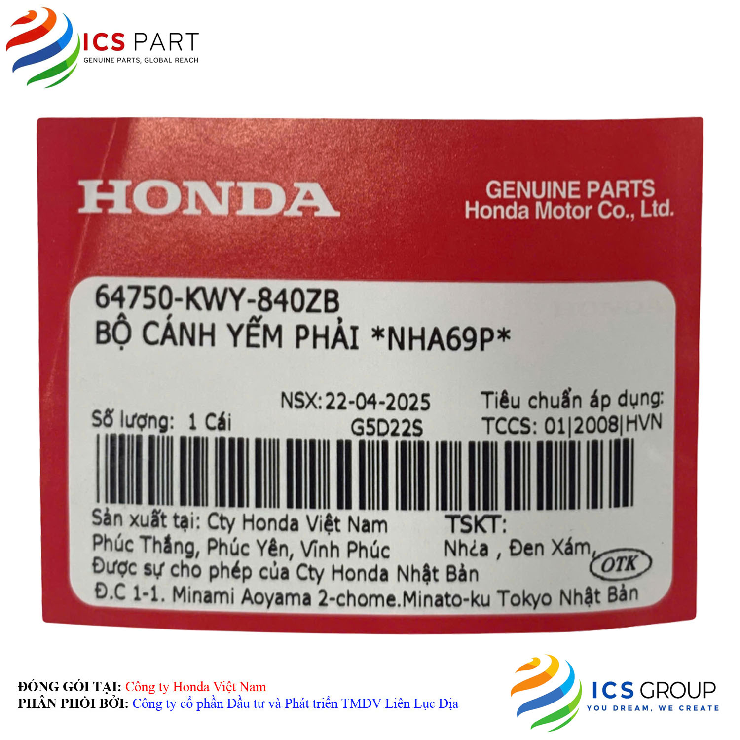 BỘ CÁNH YẾM PHẢI *NHA69P* - Ảnh 2