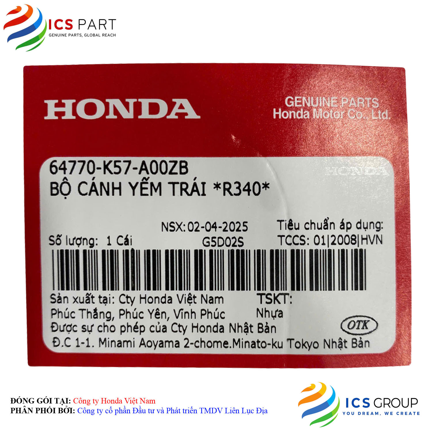 BỘ CÁNH YẾM TRÁI *R340* - Ảnh 2