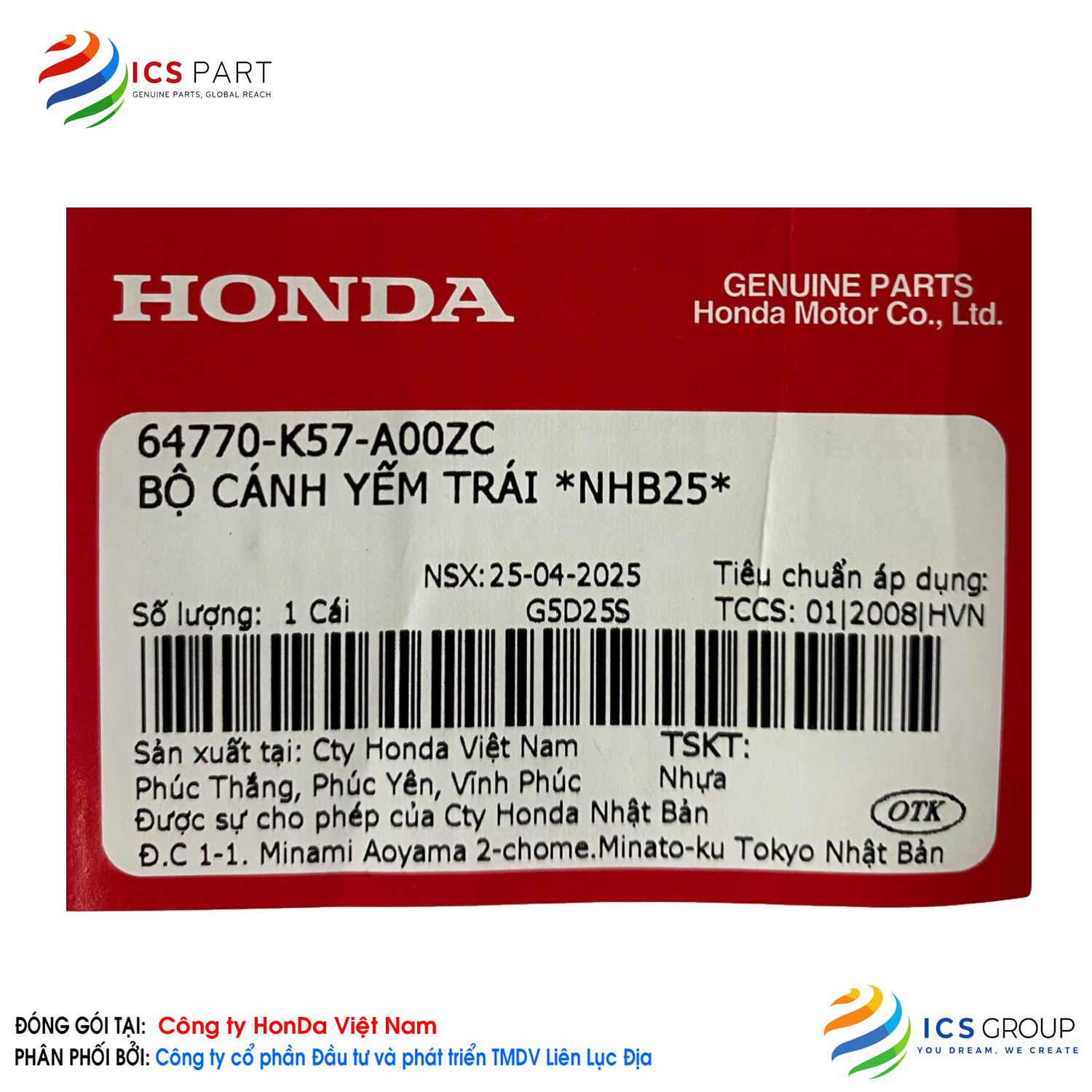 BỘ CÁNH YẾM TRÁI *NHB25* - Ảnh 2
