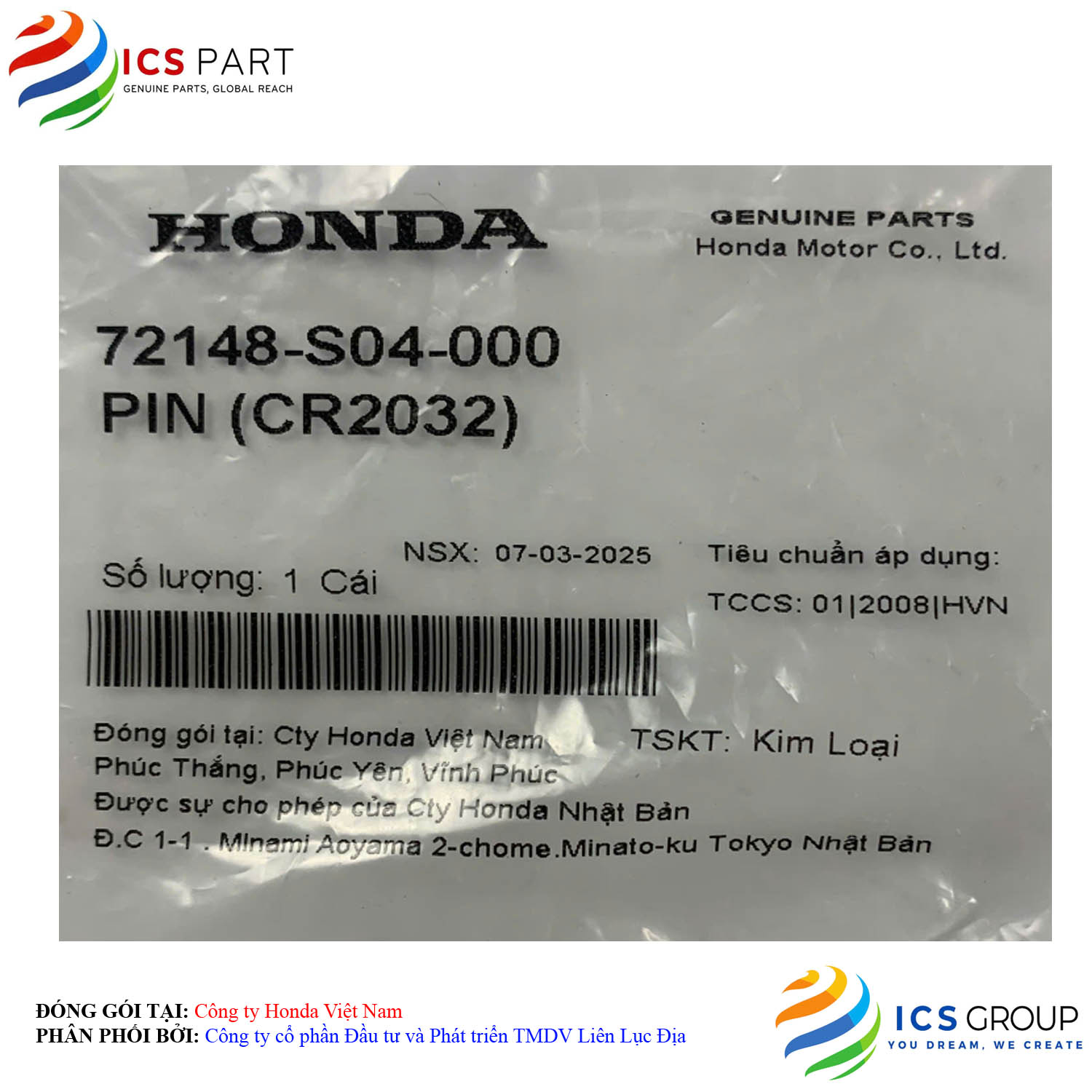 PIN (CR2032) - Ảnh 2