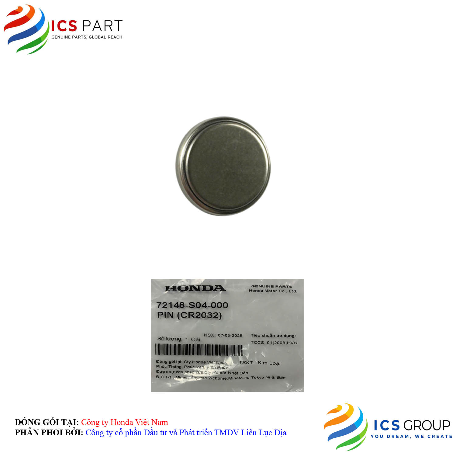 PIN (CR2032)