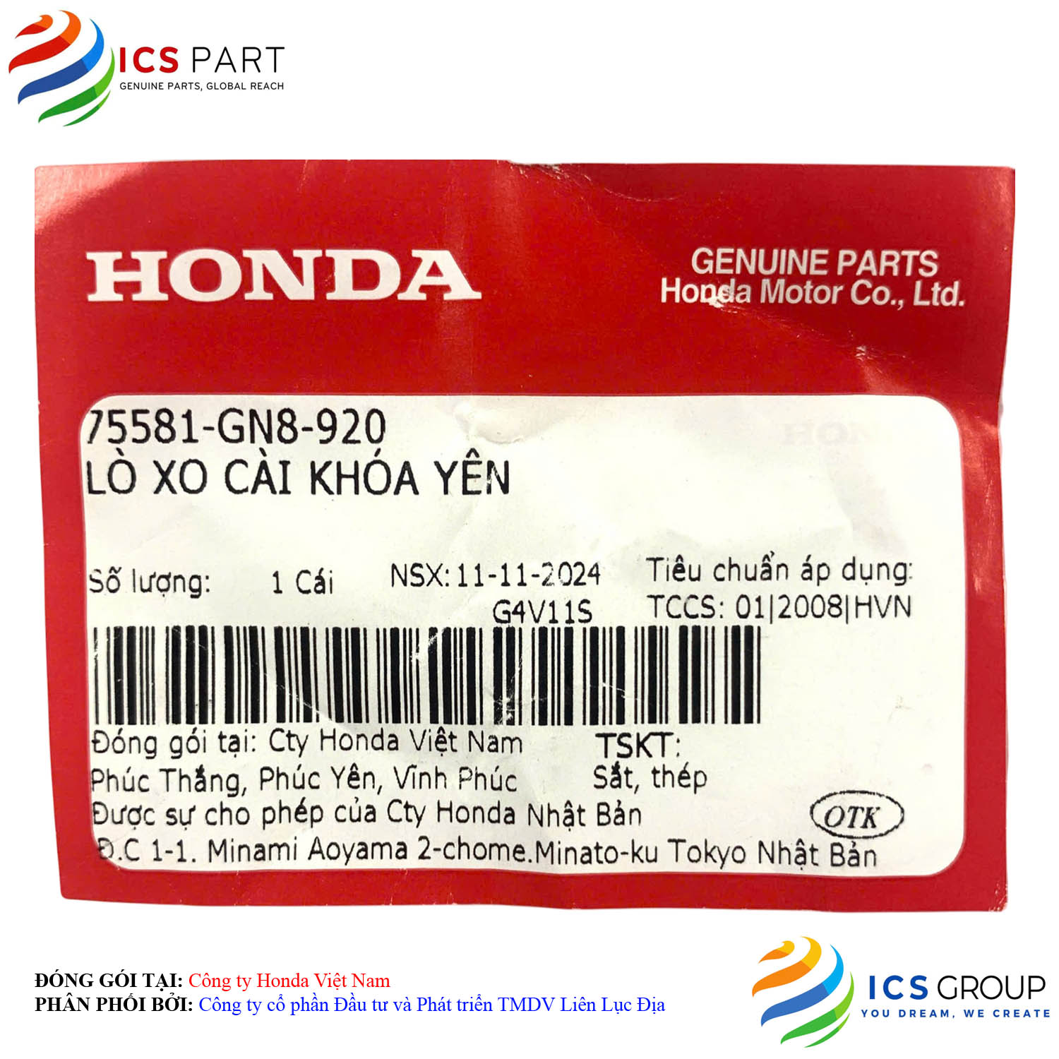 LÒ XO CÀI KHÓA YÊN - Ảnh 2