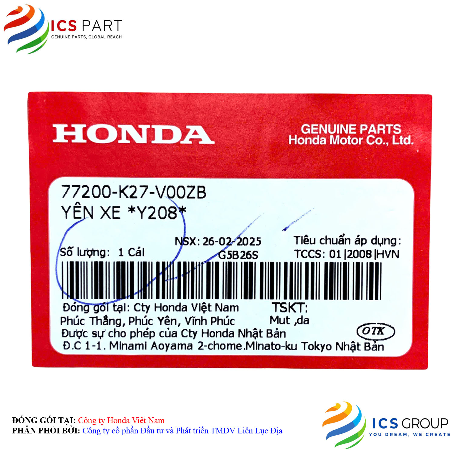 YÊN XE *Y208* - Ảnh 2